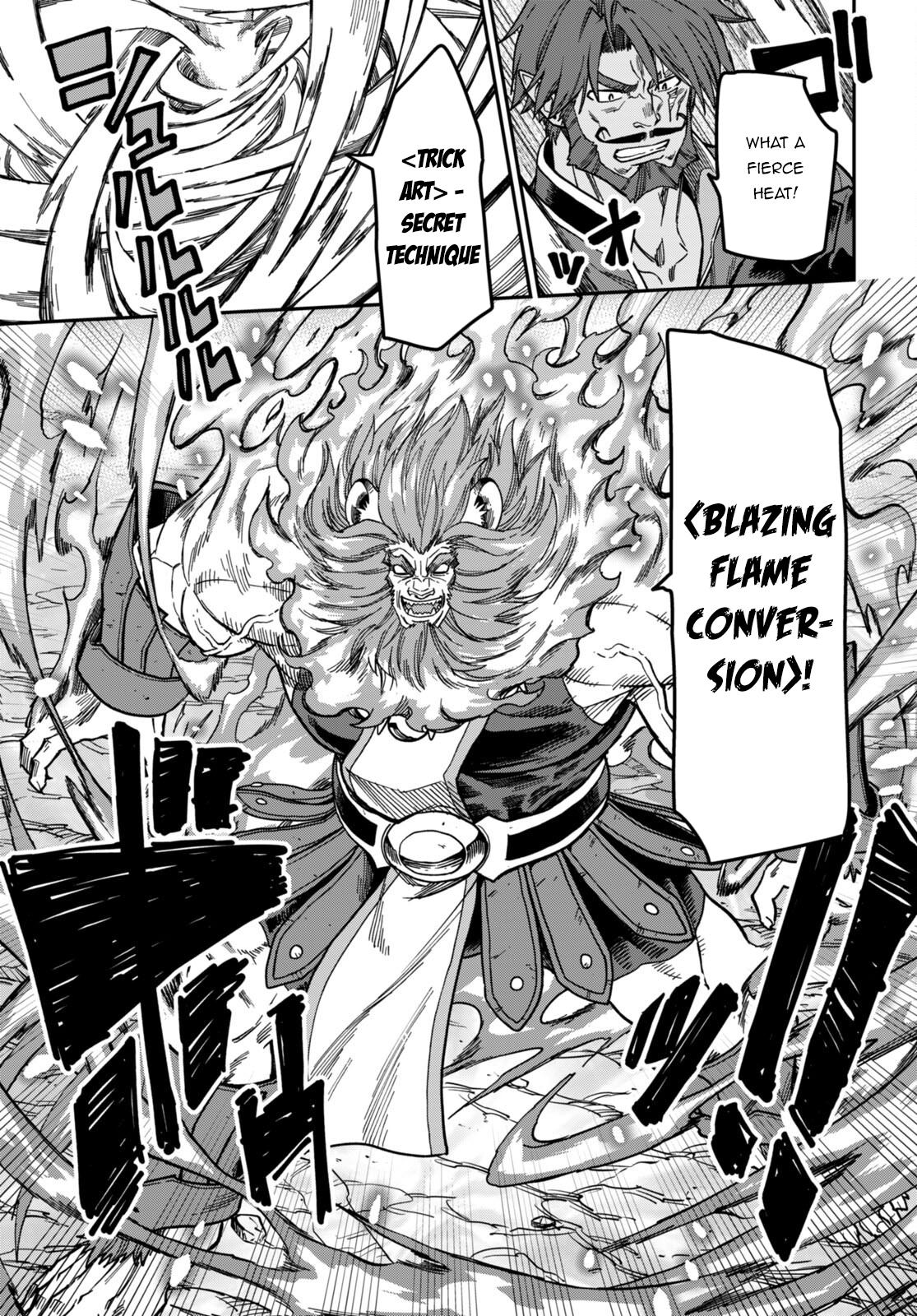 Konjiki no Word Master Chap 84 - Next Chap 85