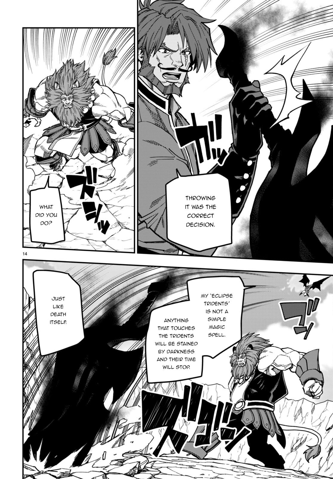 Konjiki no Word Master Chap 84 - Next Chap 85