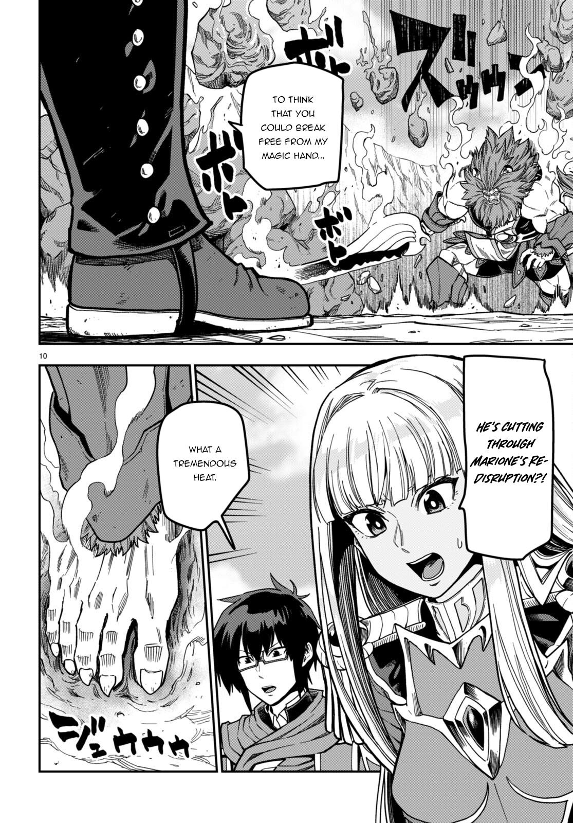 Konjiki no Word Master Chap 84 - Next Chap 85