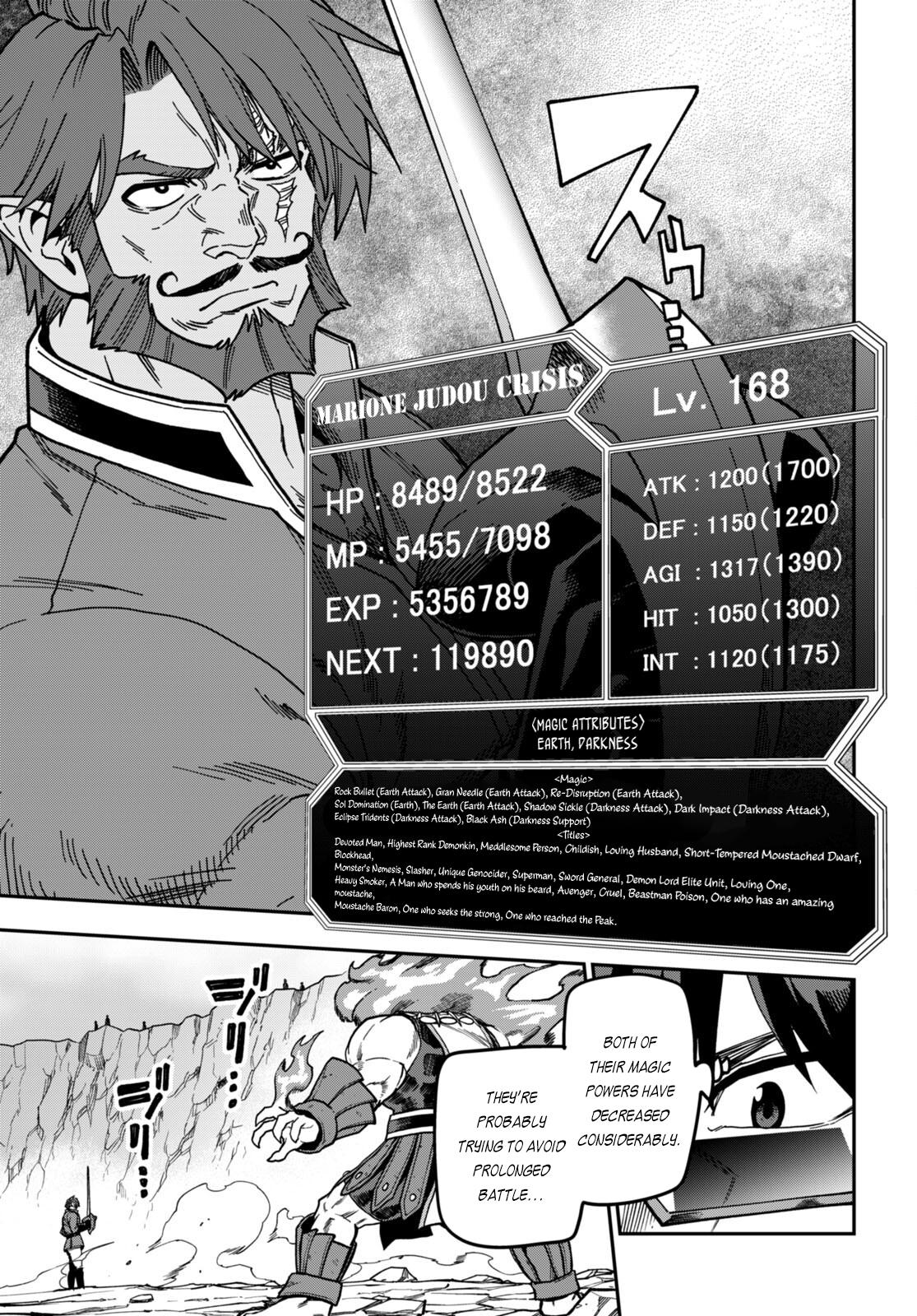 Konjiki no Word Master Chap 84 - Next Chap 85