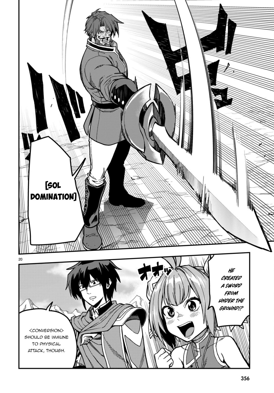 Konjiki no Word Master Chap 84 - Next Chap 85