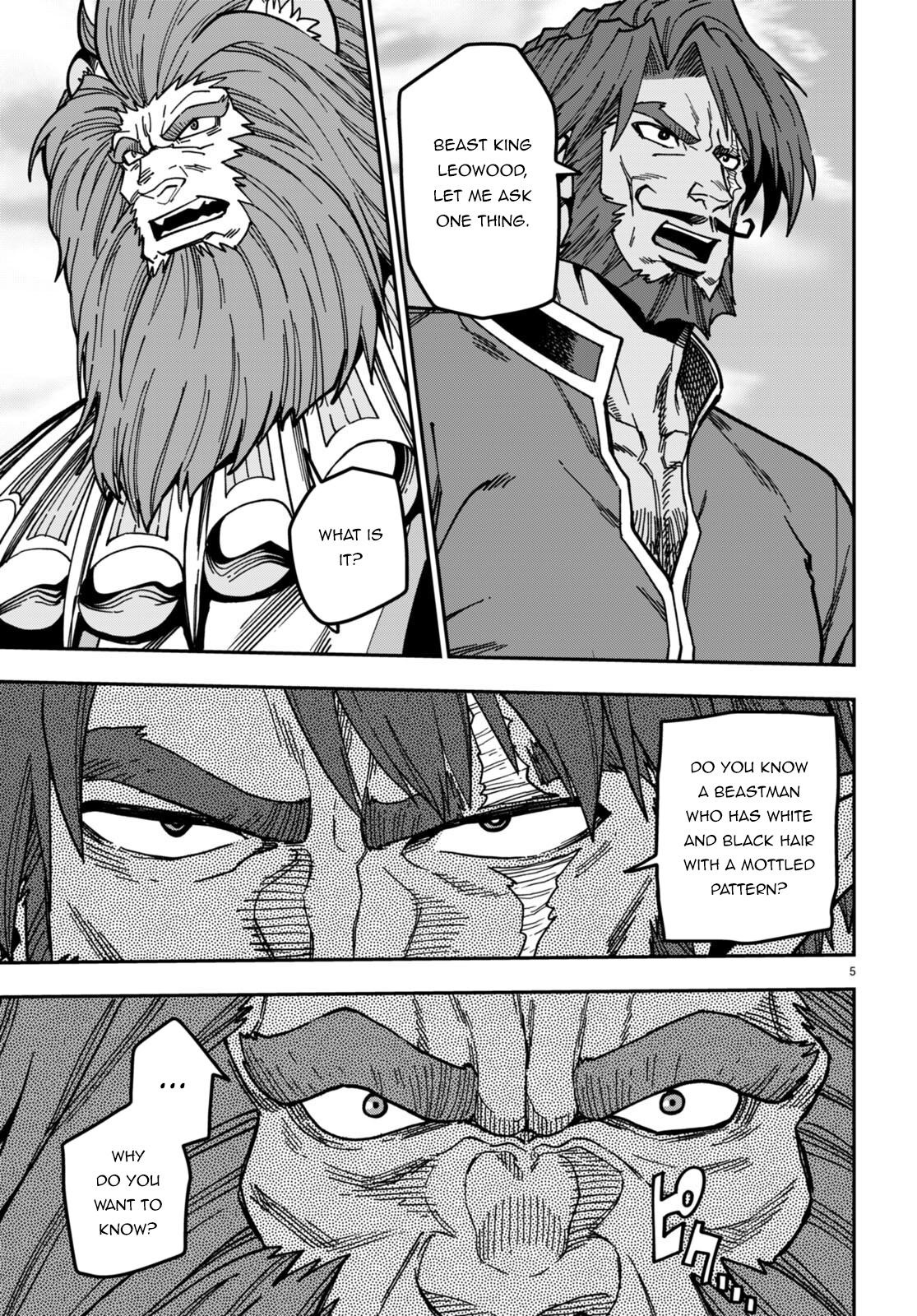 Konjiki no Word Master Chap 84 - Next Chap 85