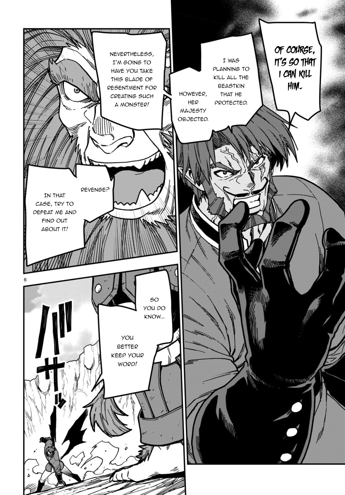 Konjiki no Word Master Chap 84 - Next Chap 85