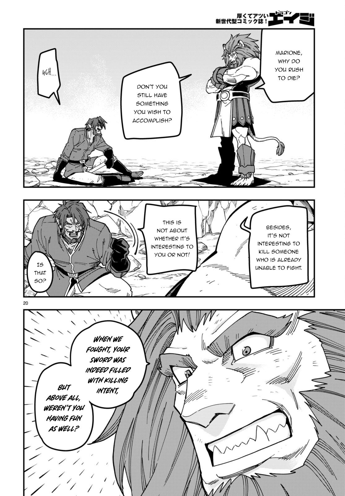 Konjiki no Word Master Chap 85 - Next Chap 86