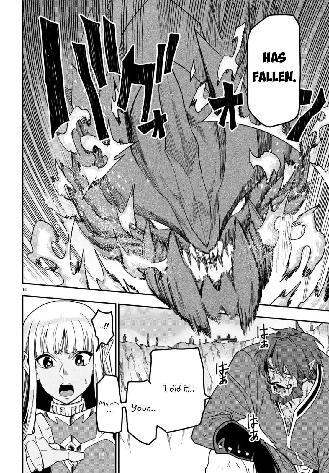 Konjiki no Word Master Chap 85 - Next Chap 86