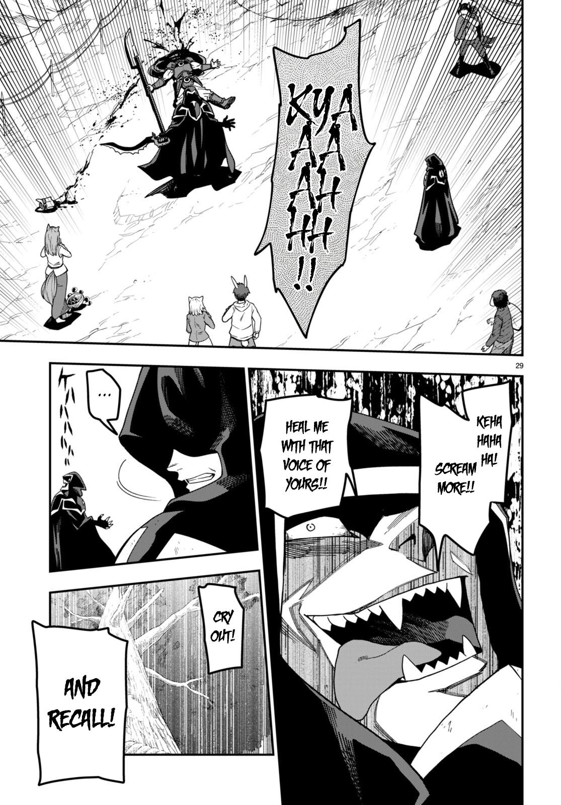 Konjiki no Word Master Chap 85 - Next Chap 86