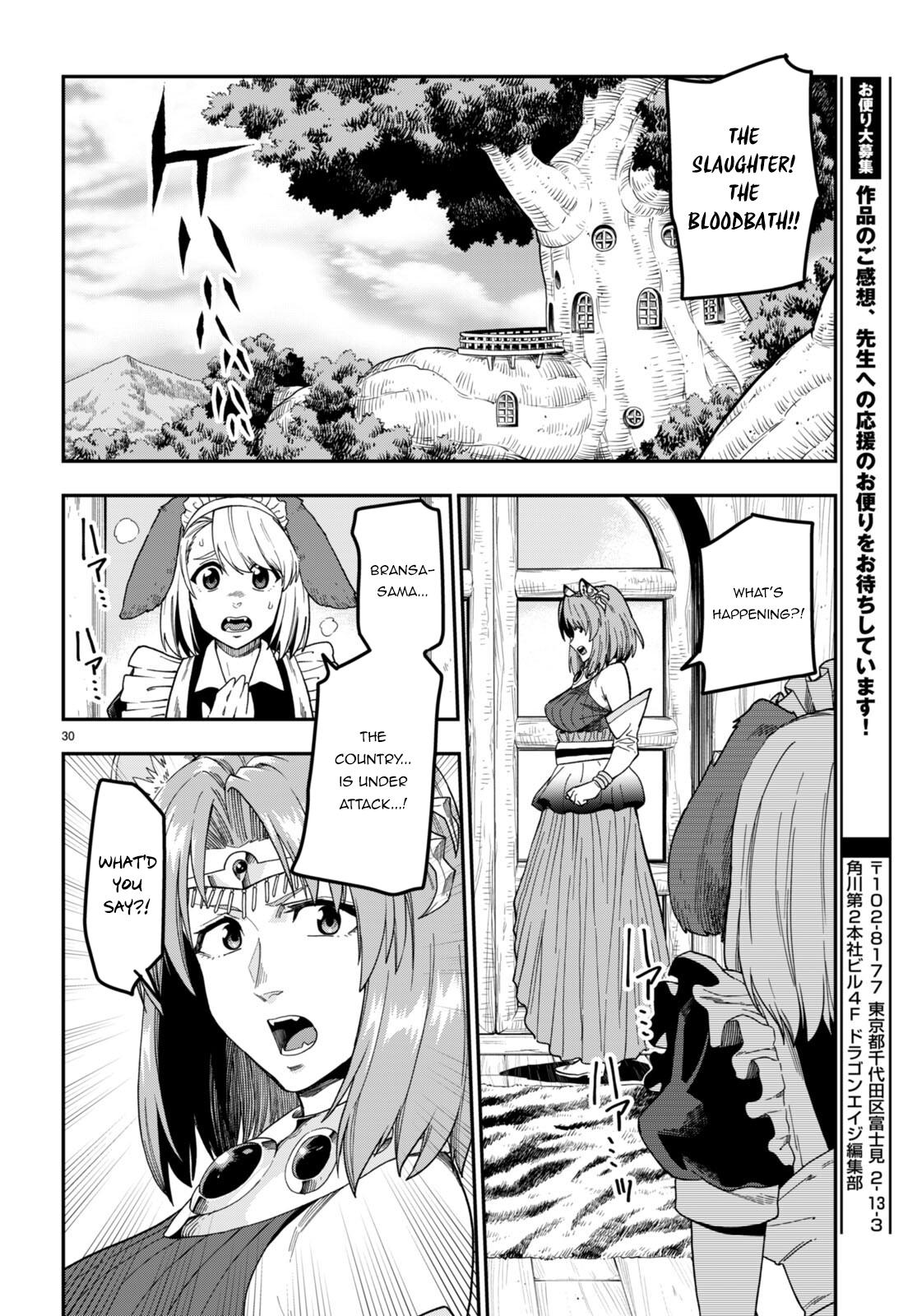 Konjiki no Word Master Chap 85 - Next Chap 86