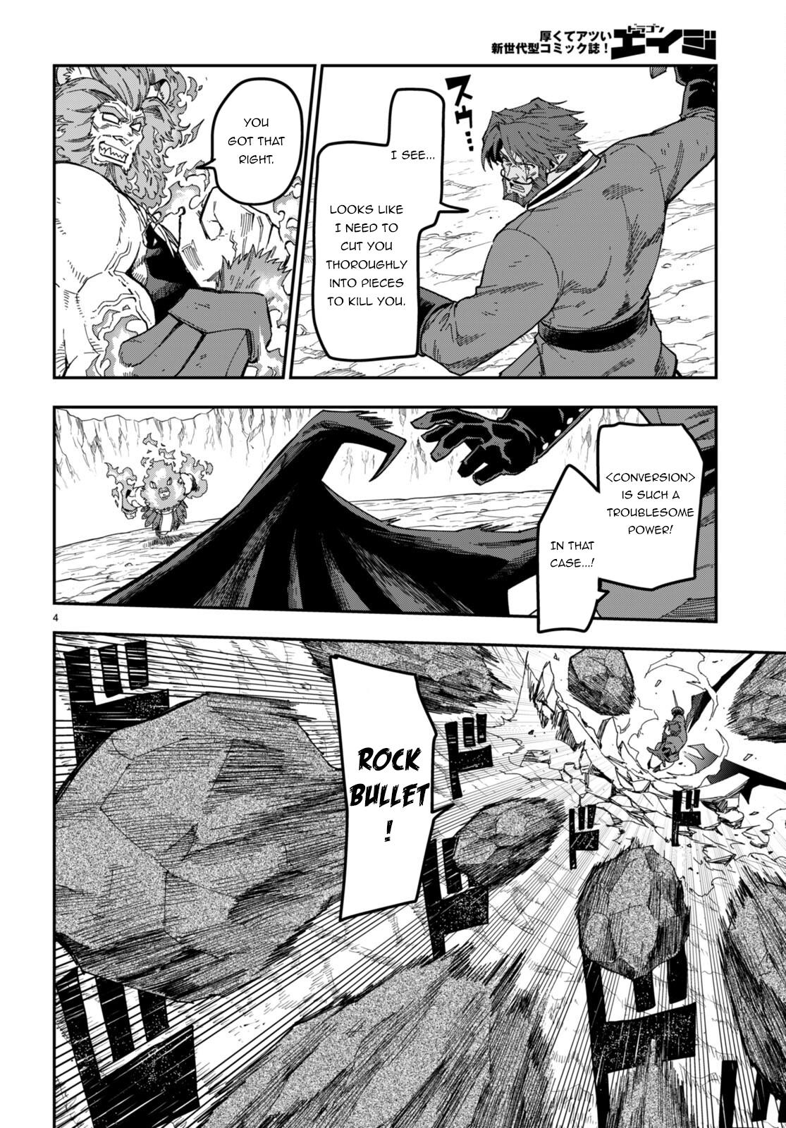 Konjiki no Word Master Chap 85 - Next Chap 86