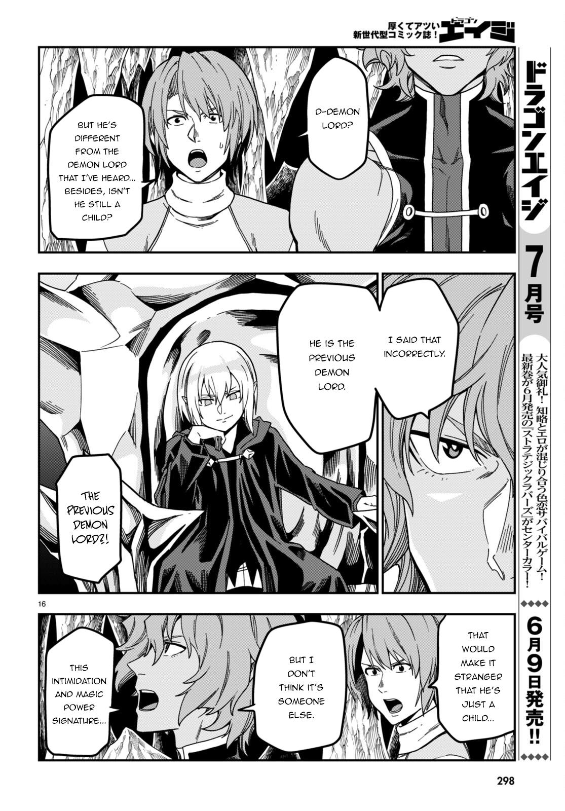 Konjiki no Word Master Chap 86 - Next Chap 87