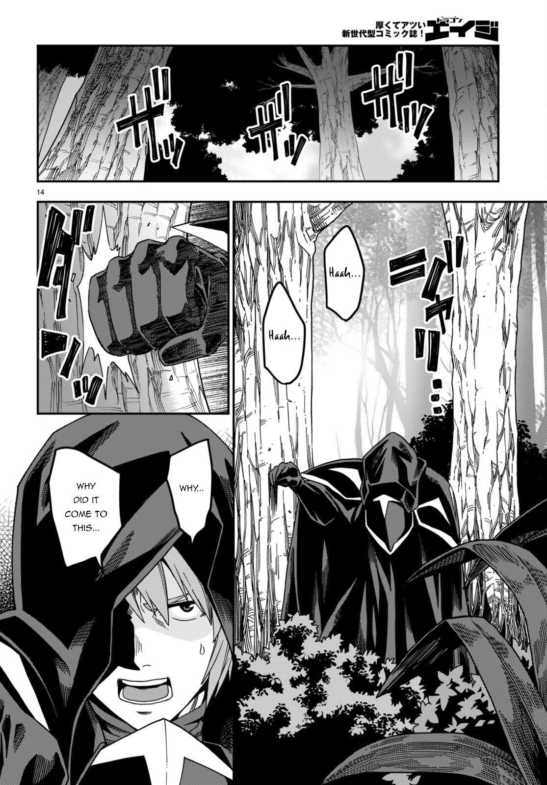 Konjiki no Word Master Chap 86 - Next Chap 87