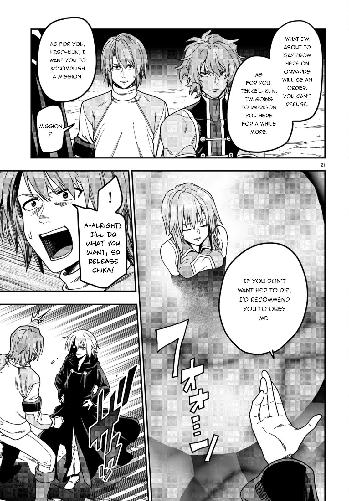 Konjiki no Word Master Chap 86 - Next Chap 87