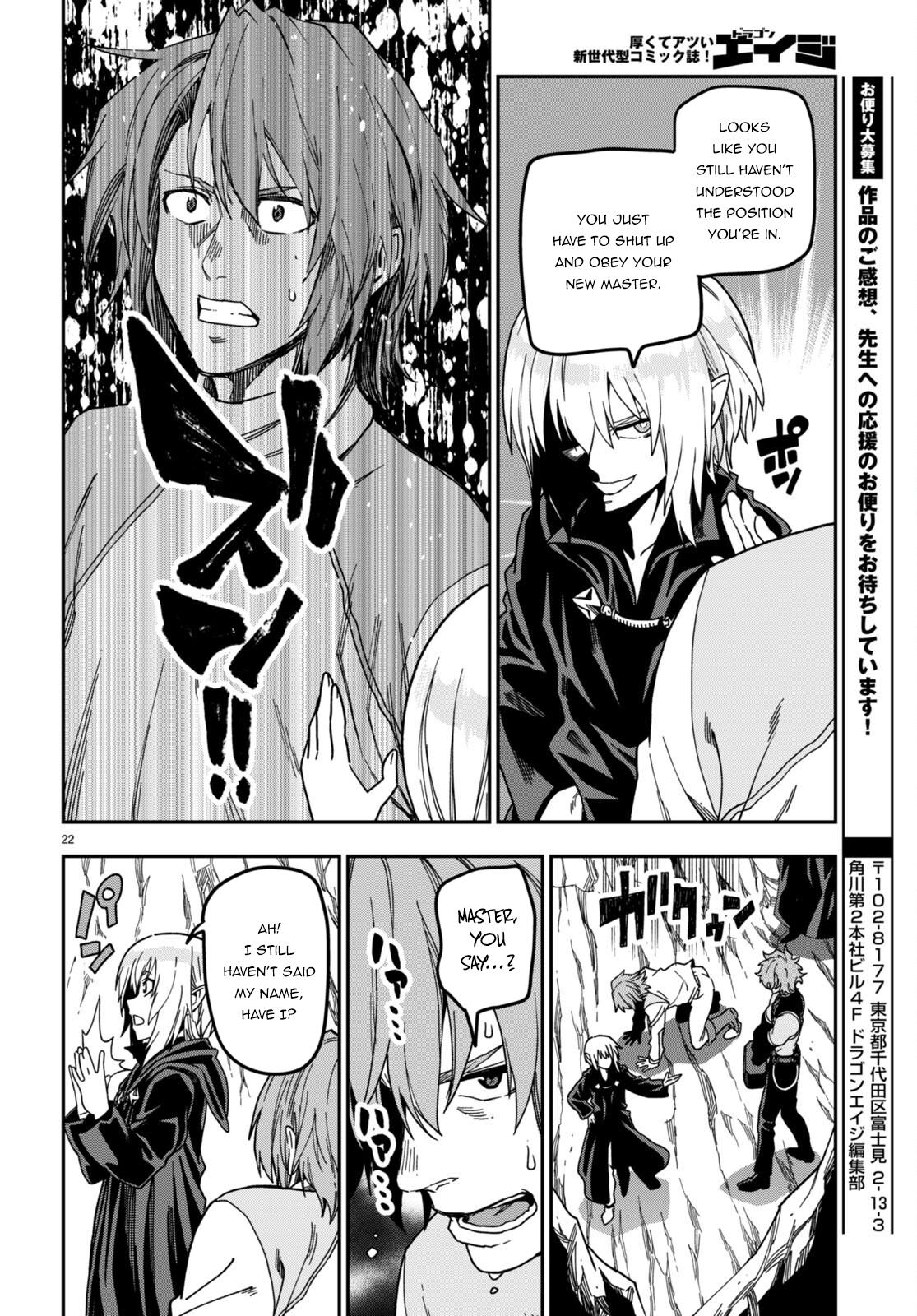 Konjiki no Word Master Chap 86 - Next Chap 87
