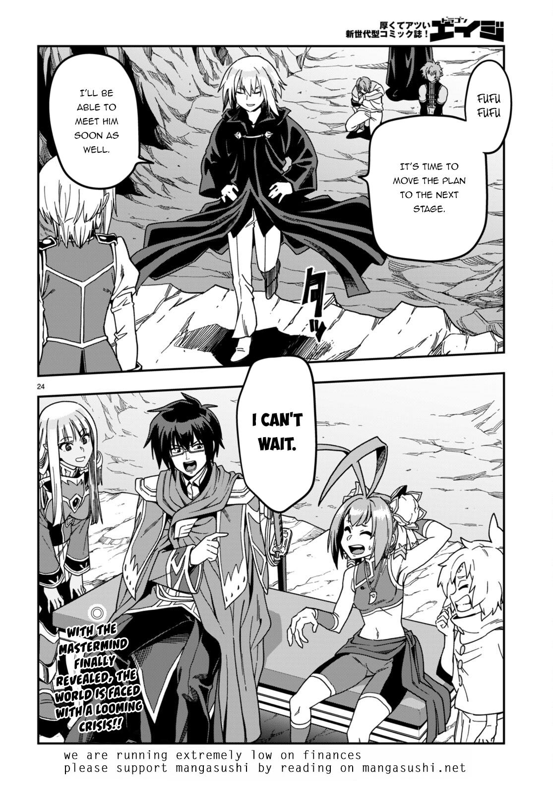 Konjiki no Word Master Chap 86 - Next Chap 87