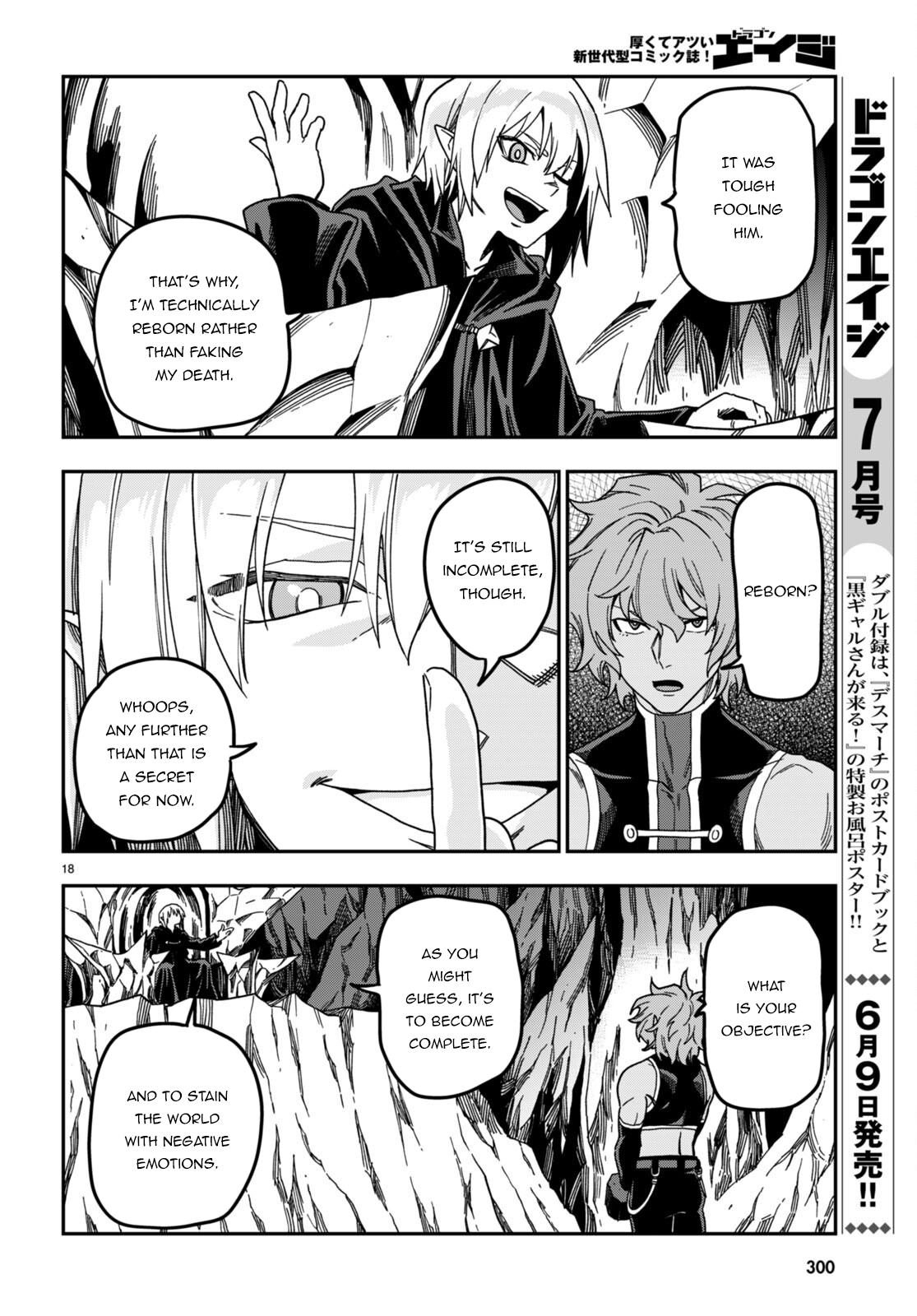 Konjiki no Word Master Chap 86 - Next Chap 87