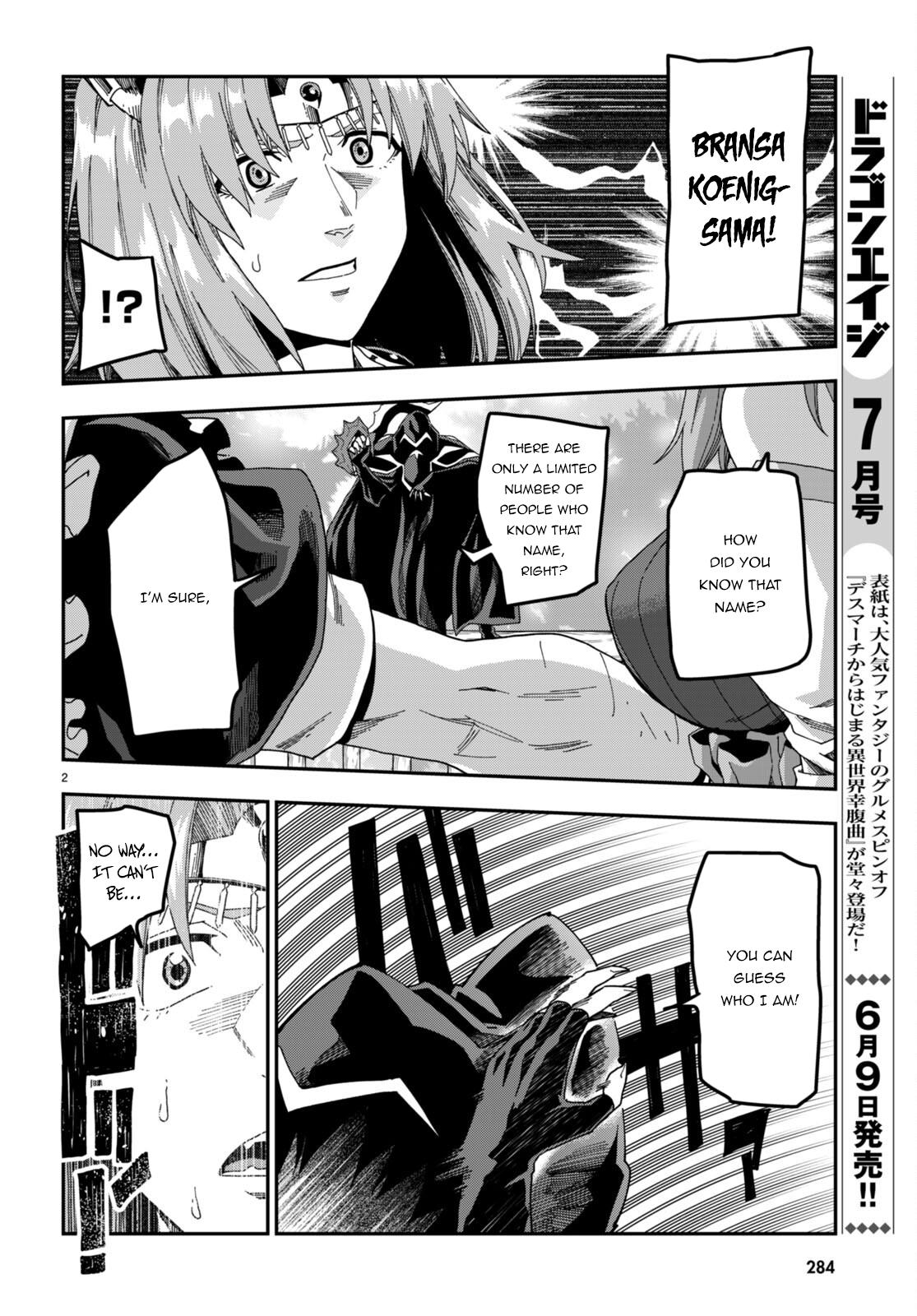 Konjiki no Word Master Chap 86 - Next Chap 87