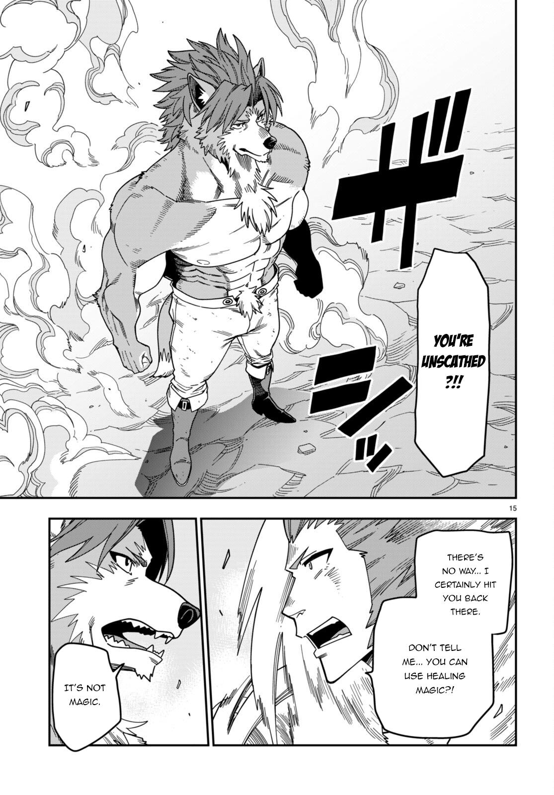 Konjiki no Word Master Chap 88 - Next Chap 89