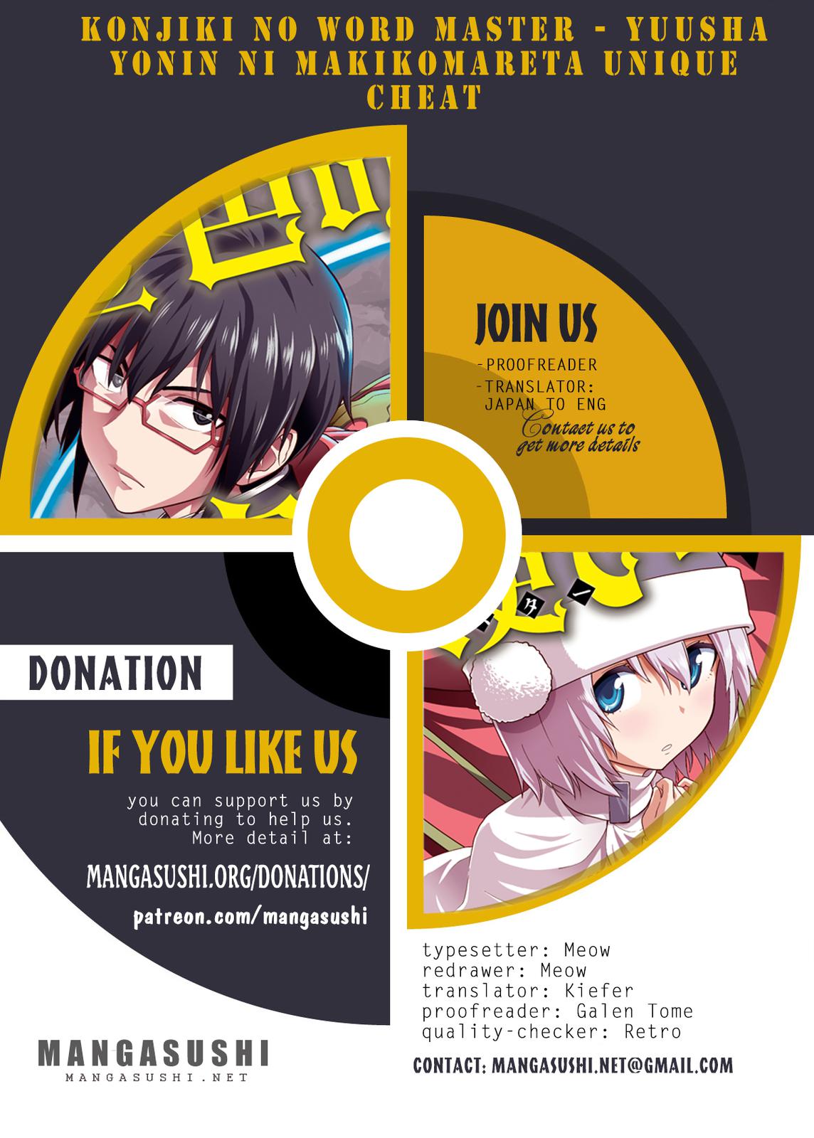 Konjiki no Word Master Chap 88 - Next Chap 89