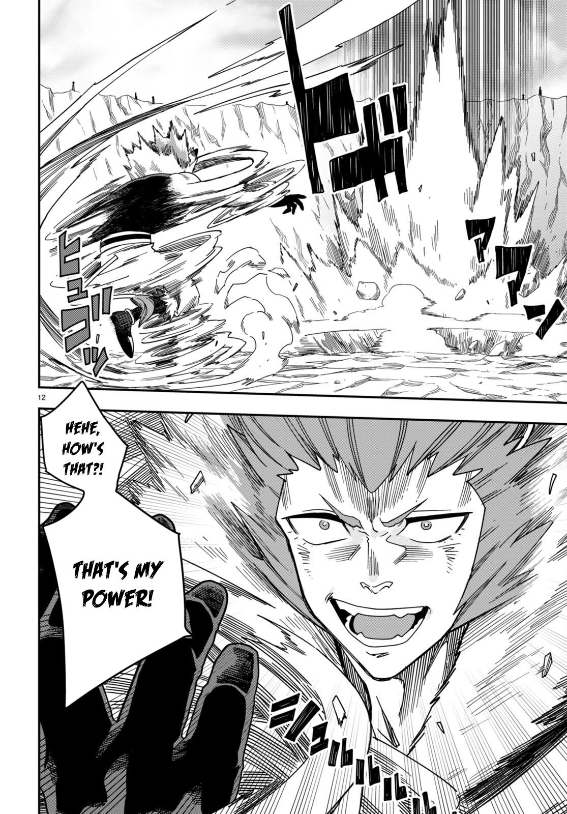 Konjiki no Word Master Chap 88 - Next Chap 89