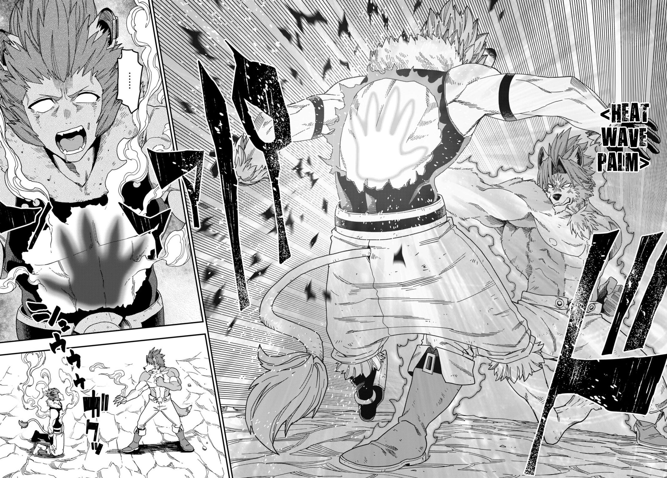 Konjiki no Word Master Chap 88 - Next Chap 89