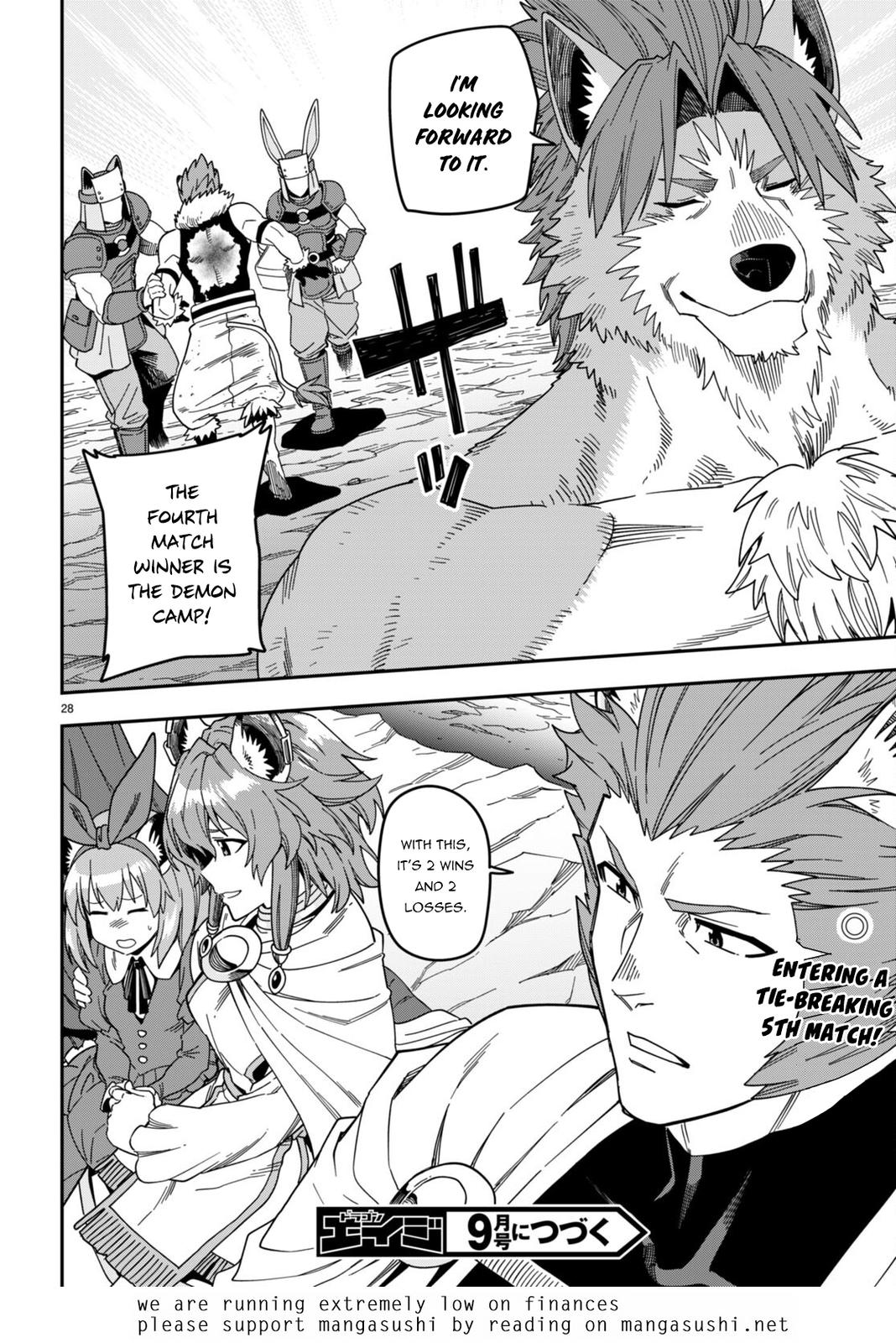 Konjiki no Word Master Chap 88 - Next Chap 89