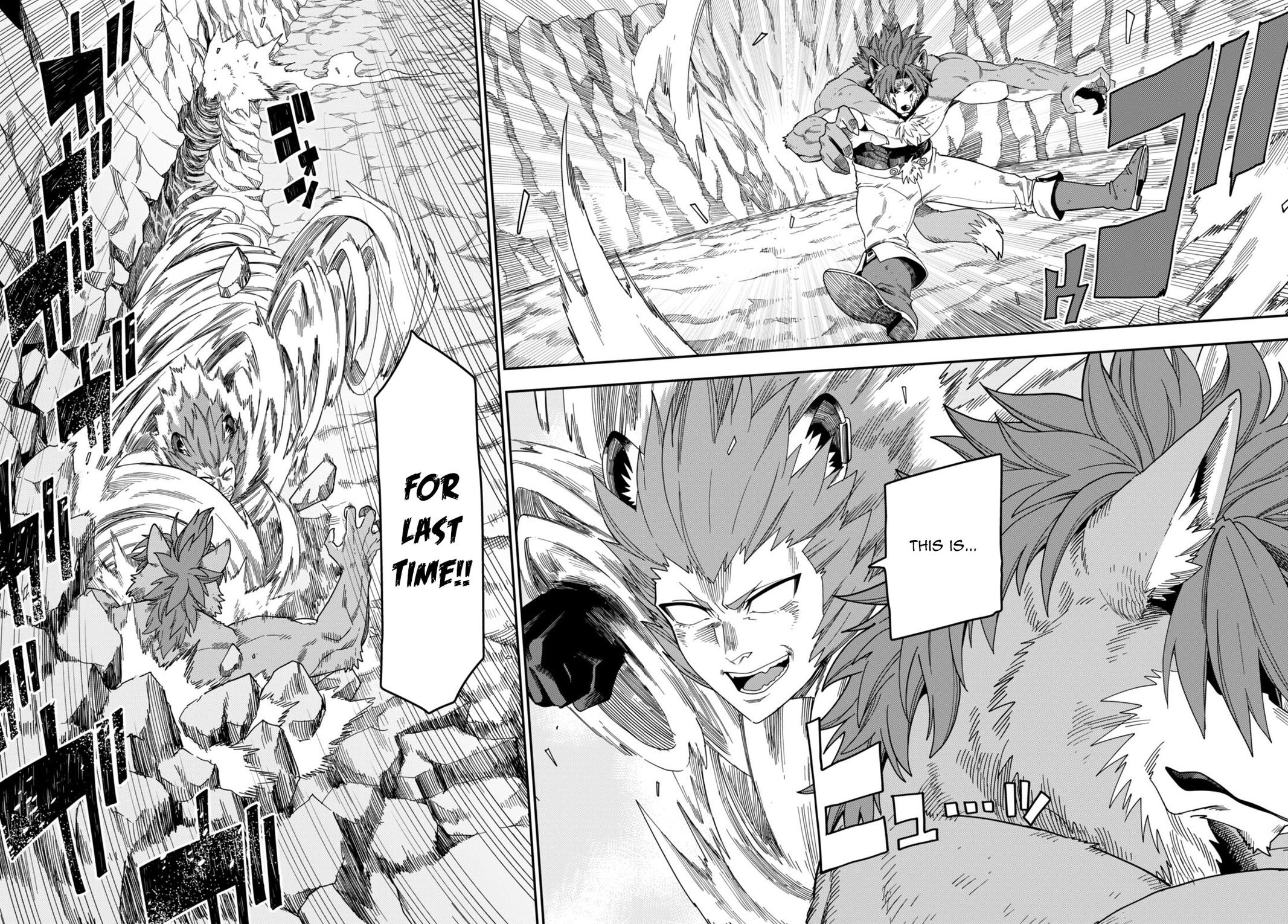 Konjiki no Word Master Chap 88 - Next Chap 89