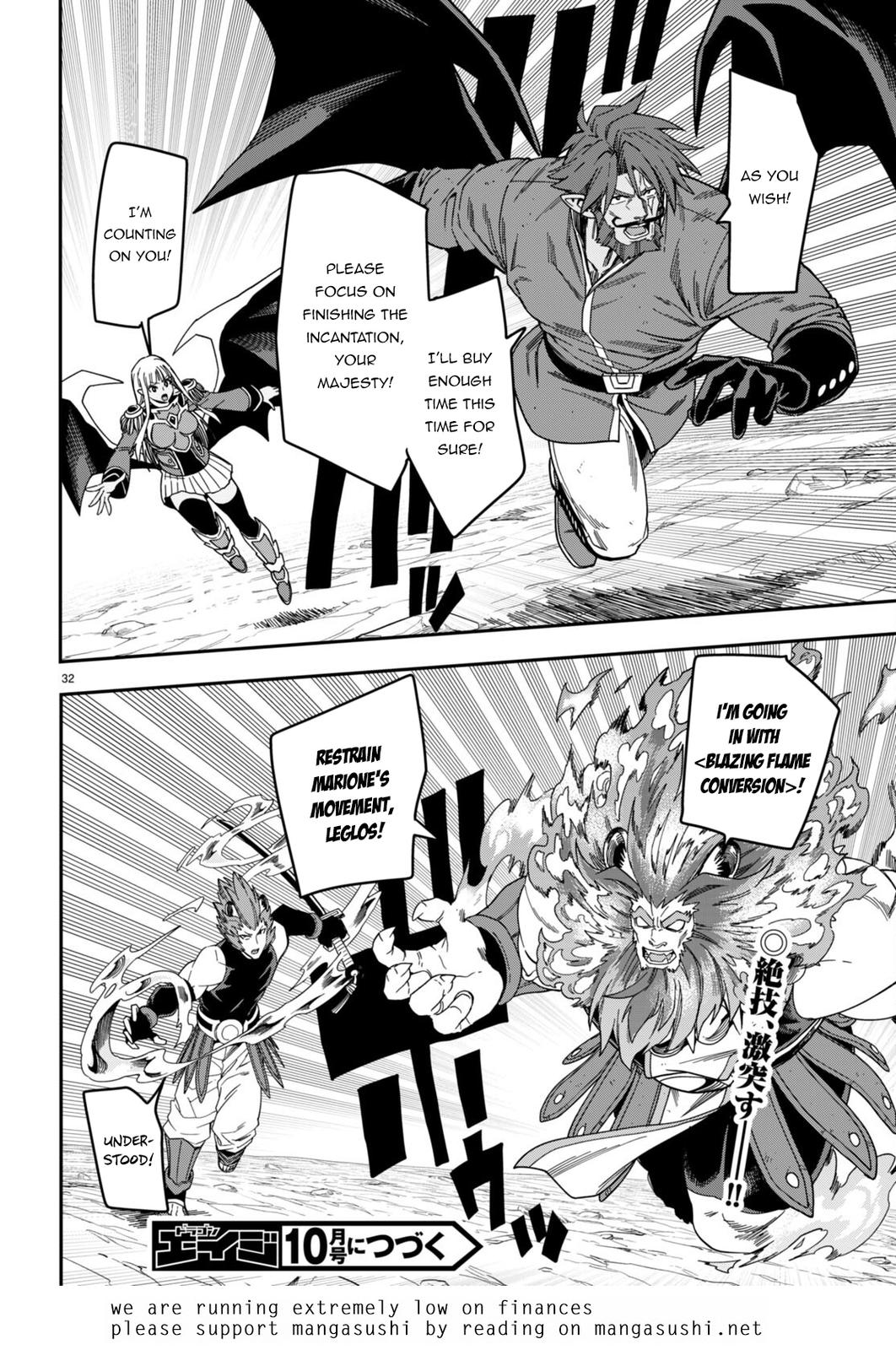 Konjiki no Word Master Chap 89 - Next Chap 90