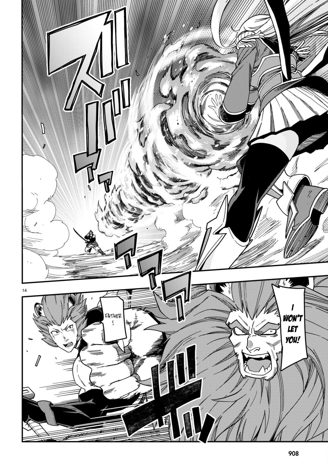 Konjiki no Word Master Chap 89 - Next Chap 90