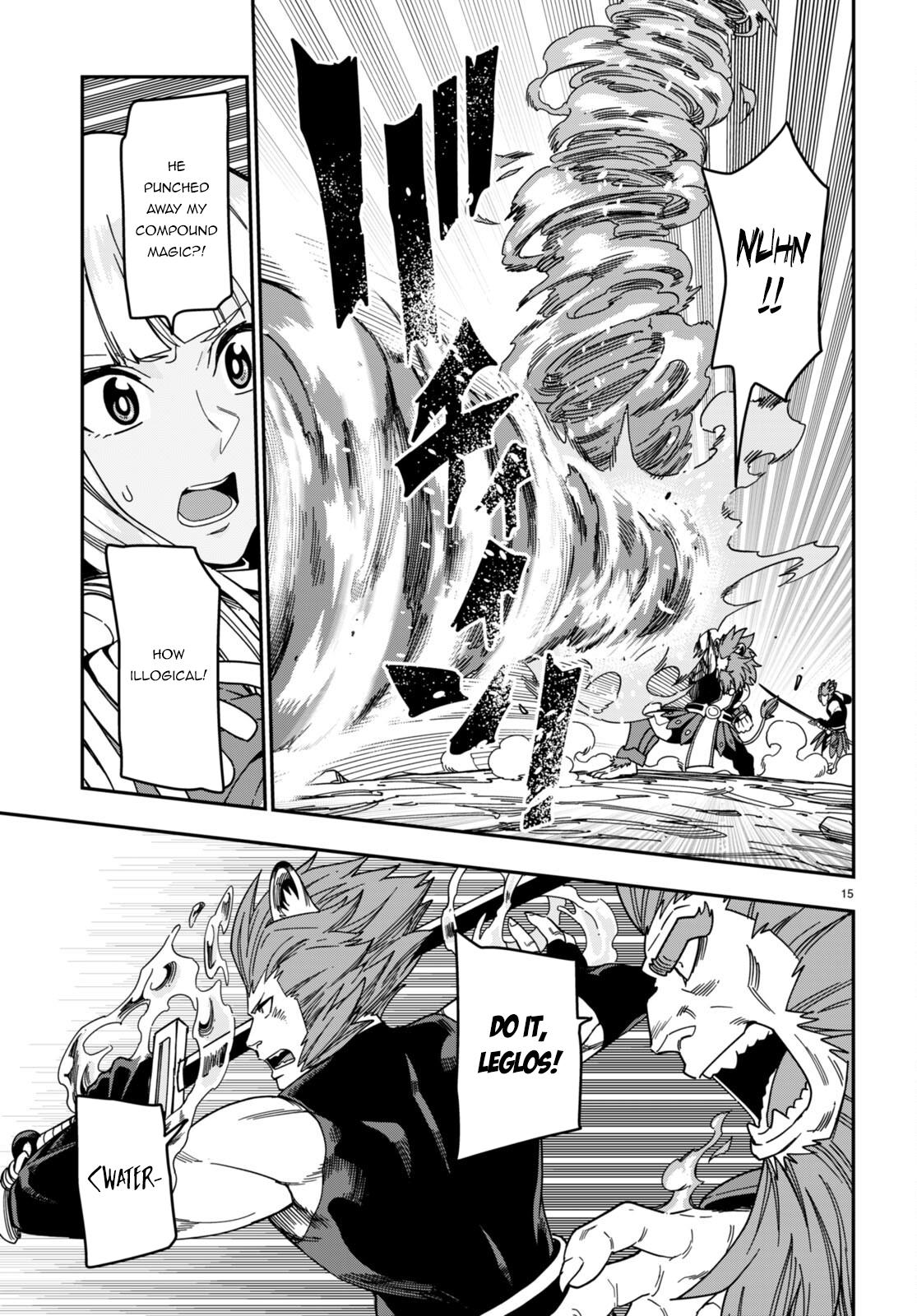 Konjiki no Word Master Chap 89 - Next Chap 90