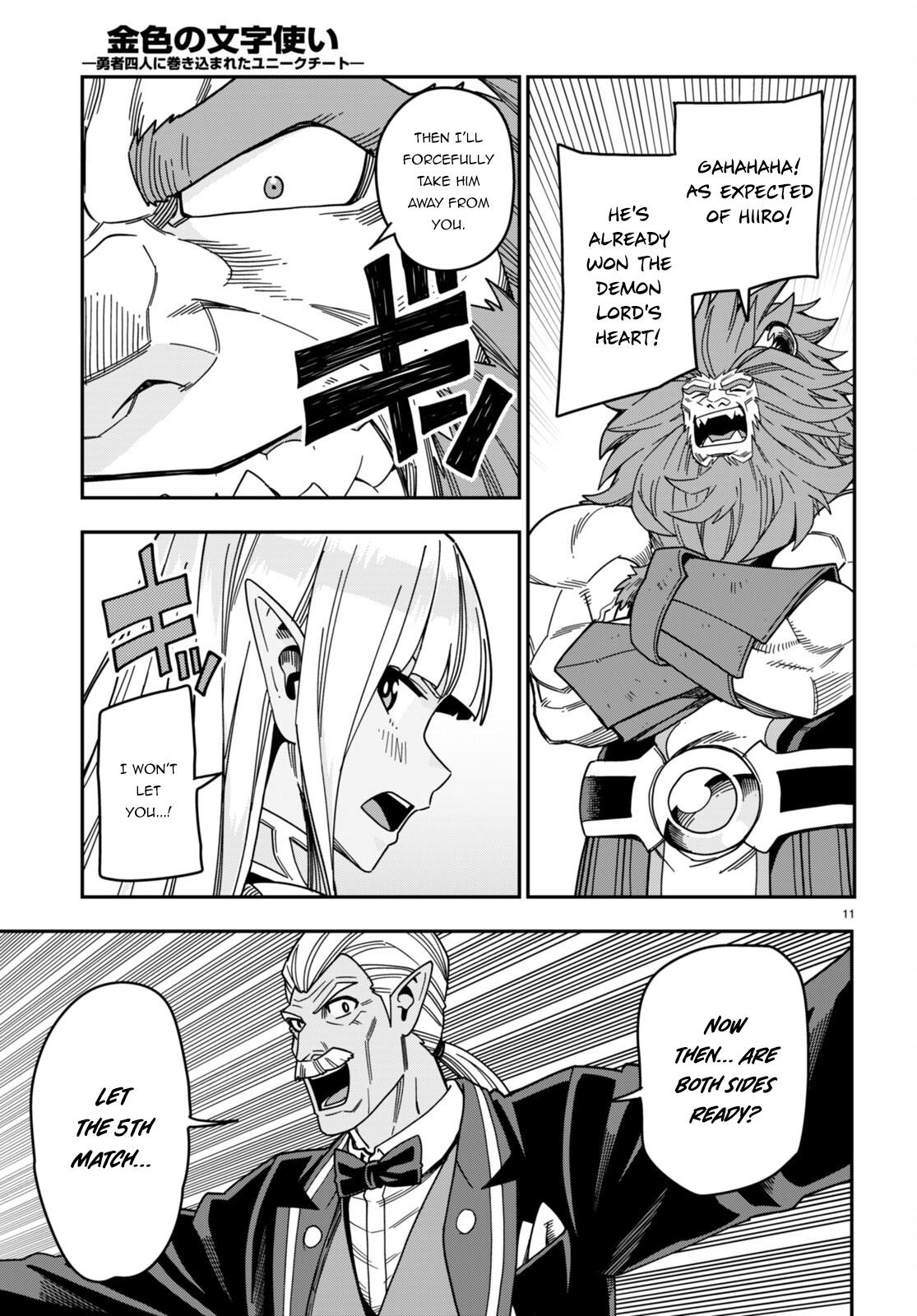 Konjiki no Word Master Chap 89 - Next Chap 90