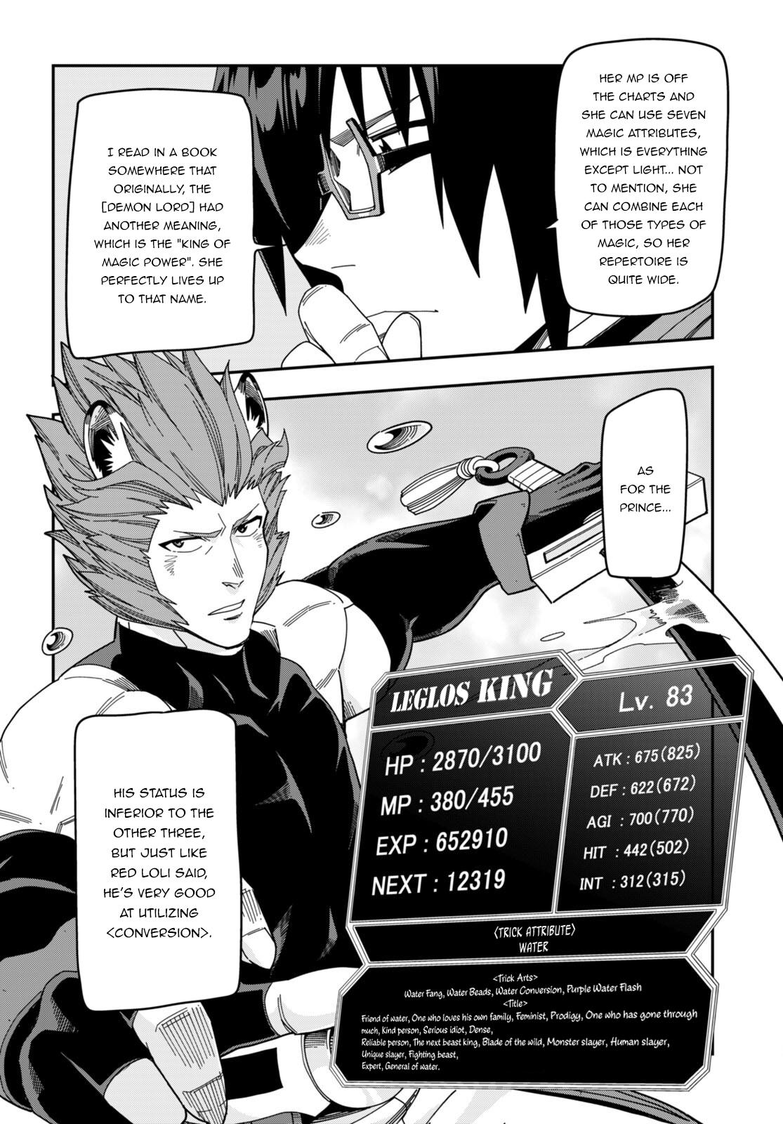 Konjiki no Word Master Chap 89 - Next Chap 90