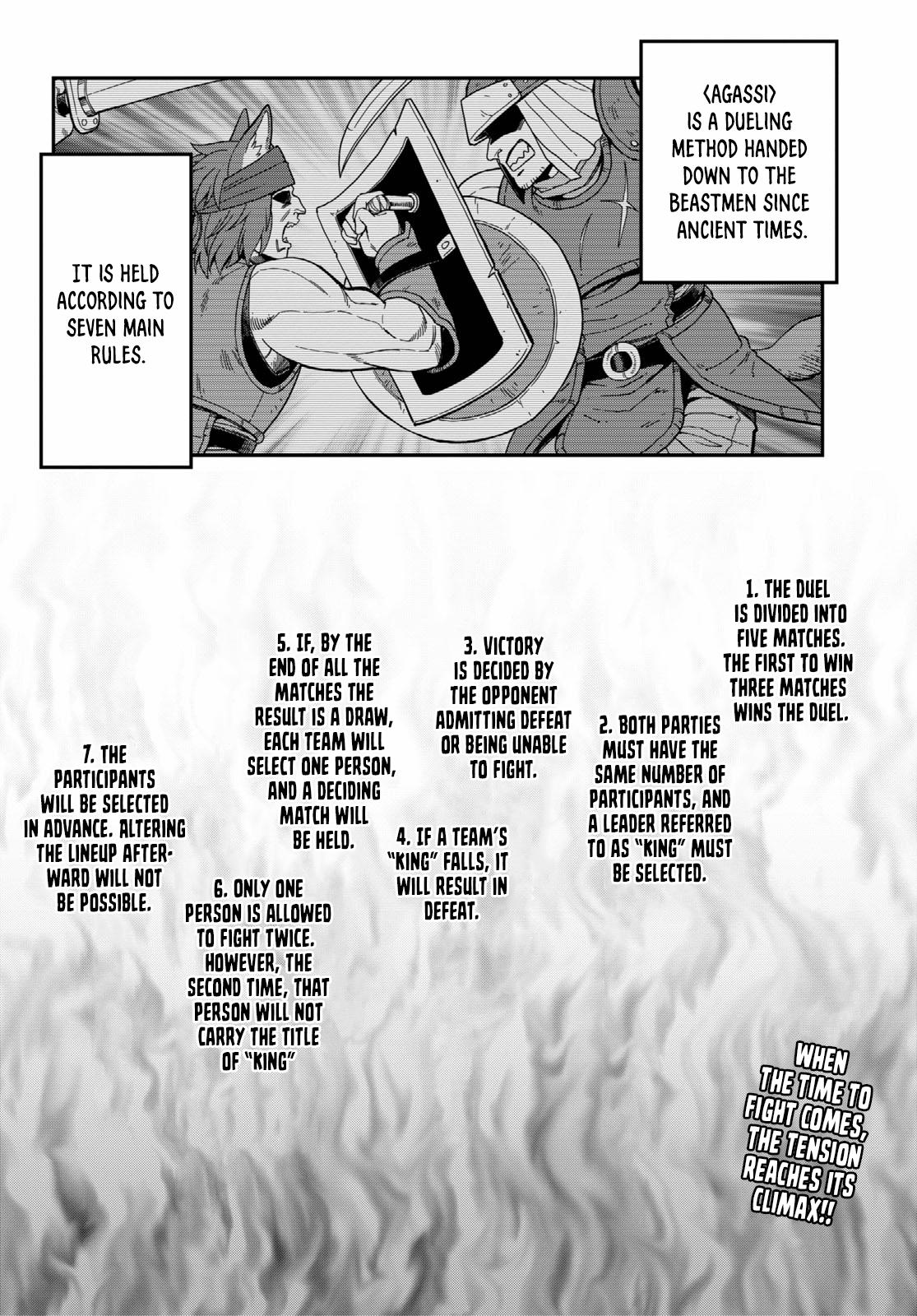 Konjiki no Word Master Chap 80 - Next Chap 81