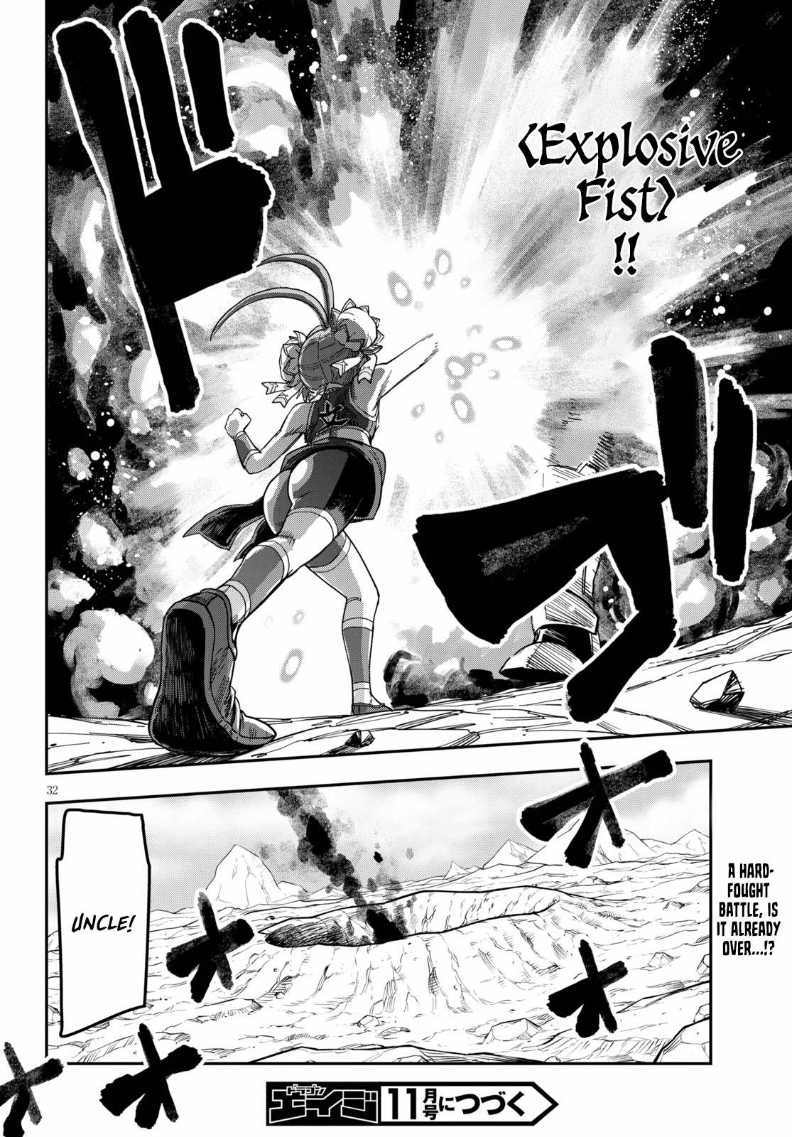 Konjiki no Word Master Chap 80 - Next Chap 81