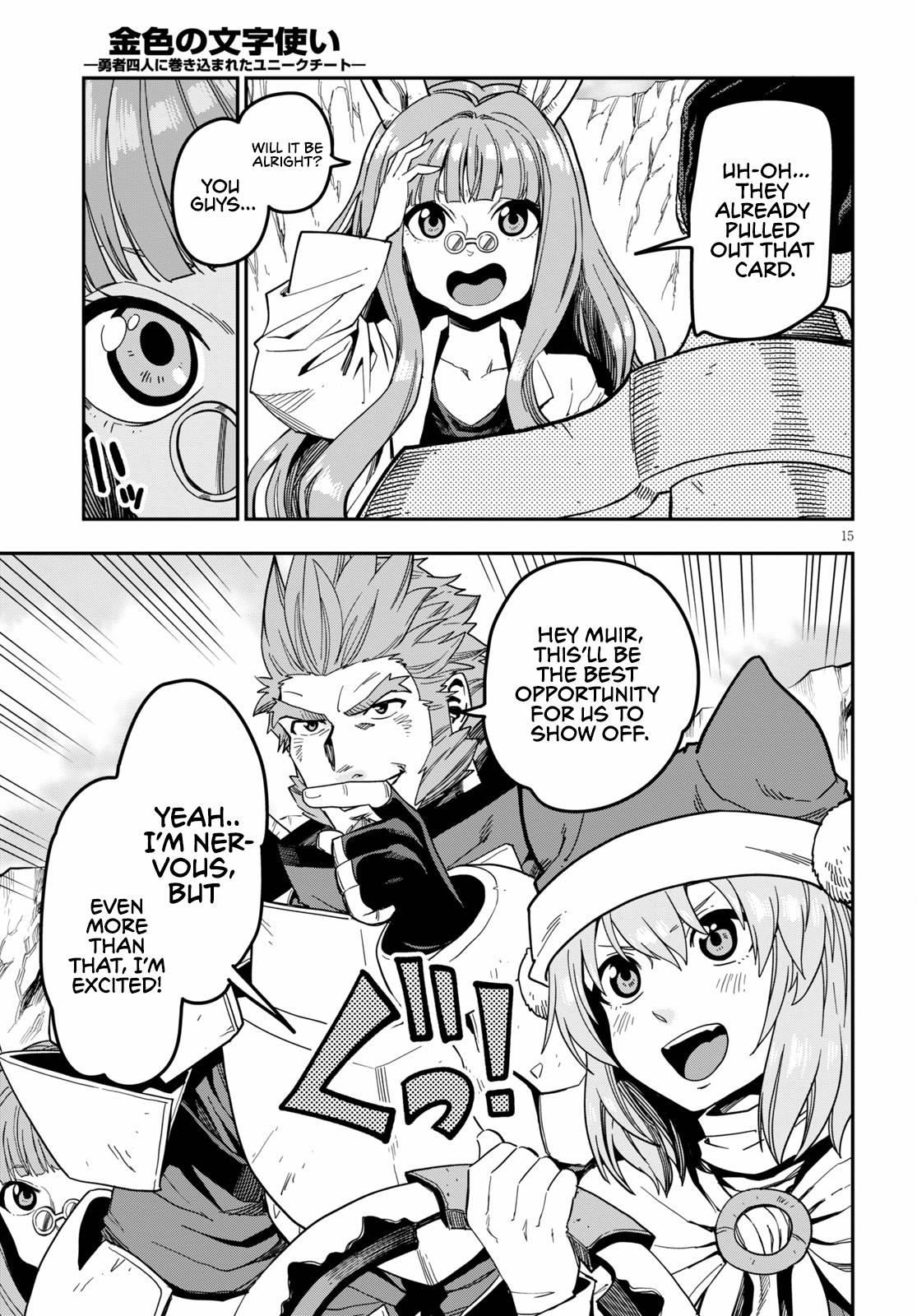 Konjiki no Word Master Chap 80 - Next Chap 81