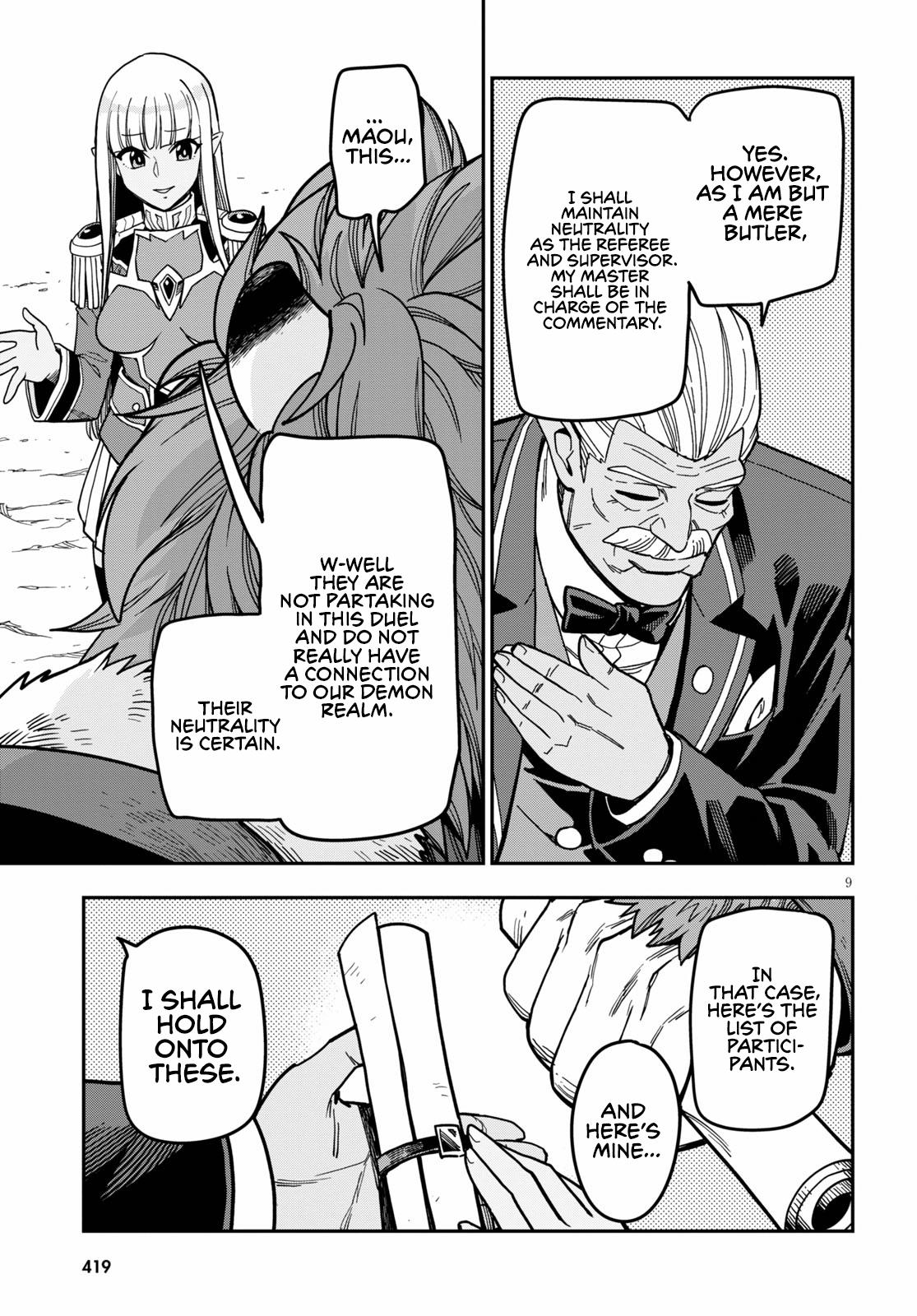 Konjiki no Word Master Chap 80 - Next Chap 81