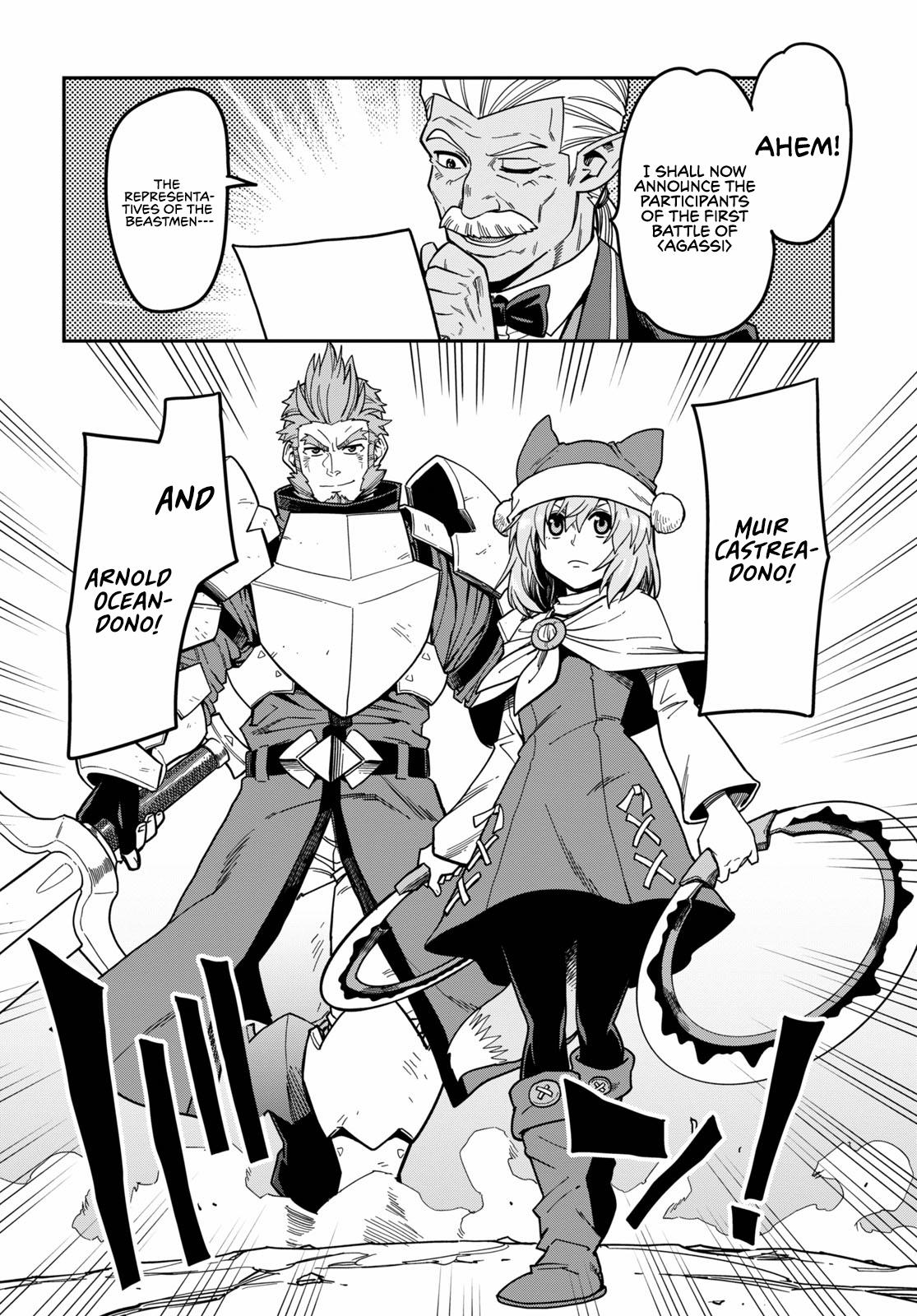 Konjiki no Word Master Chap 80 - Next Chap 81