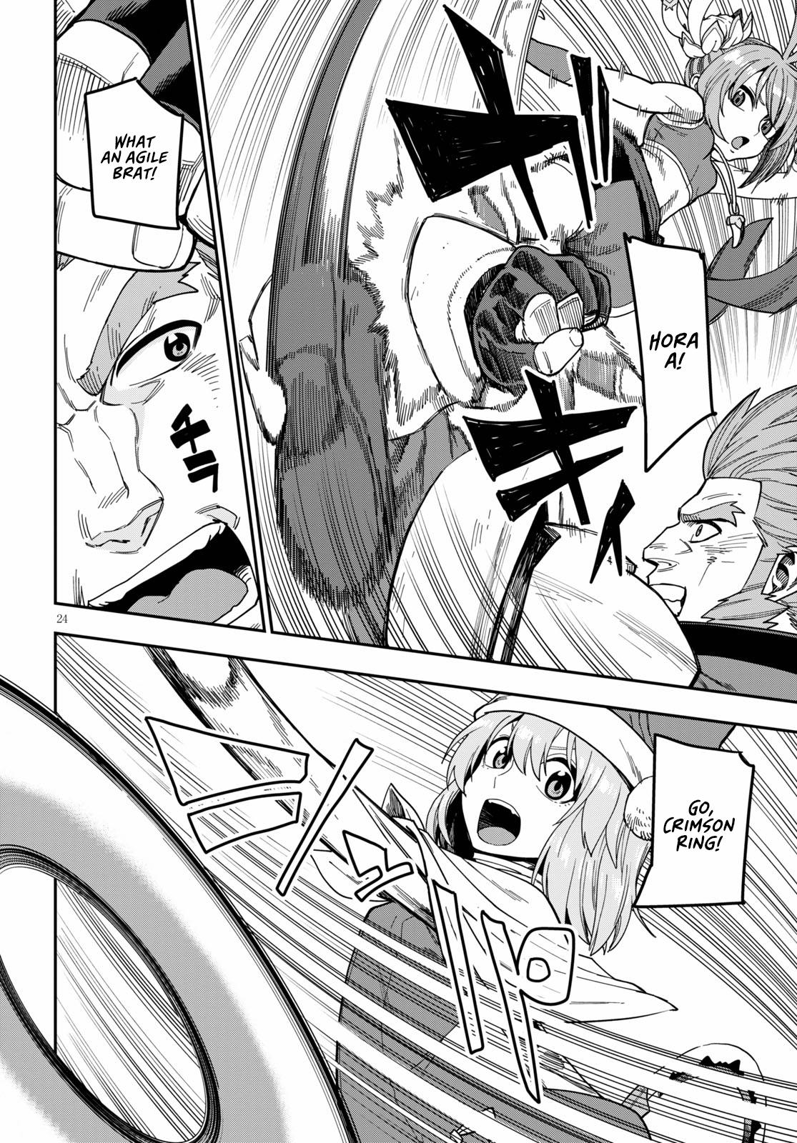 Konjiki no Word Master Chap 80 - Next Chap 81