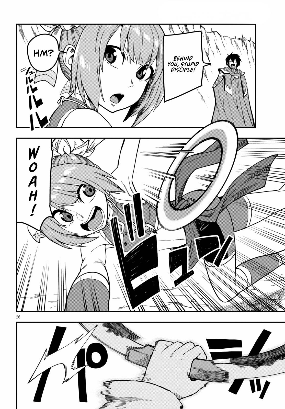 Konjiki no Word Master Chap 80 - Next Chap 81