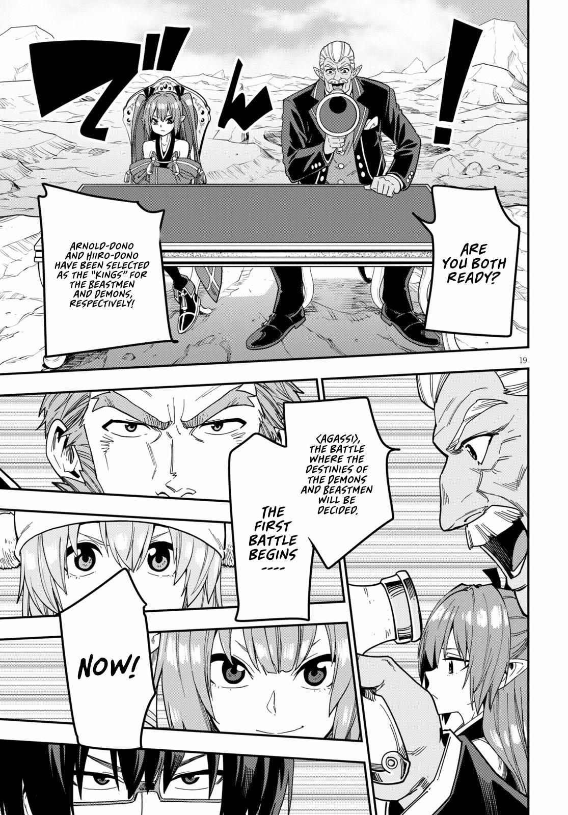 Konjiki no Word Master Chap 80 - Next Chap 81