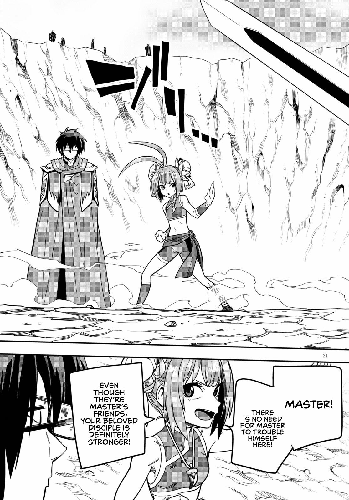 Konjiki no Word Master Chap 80 - Next Chap 81