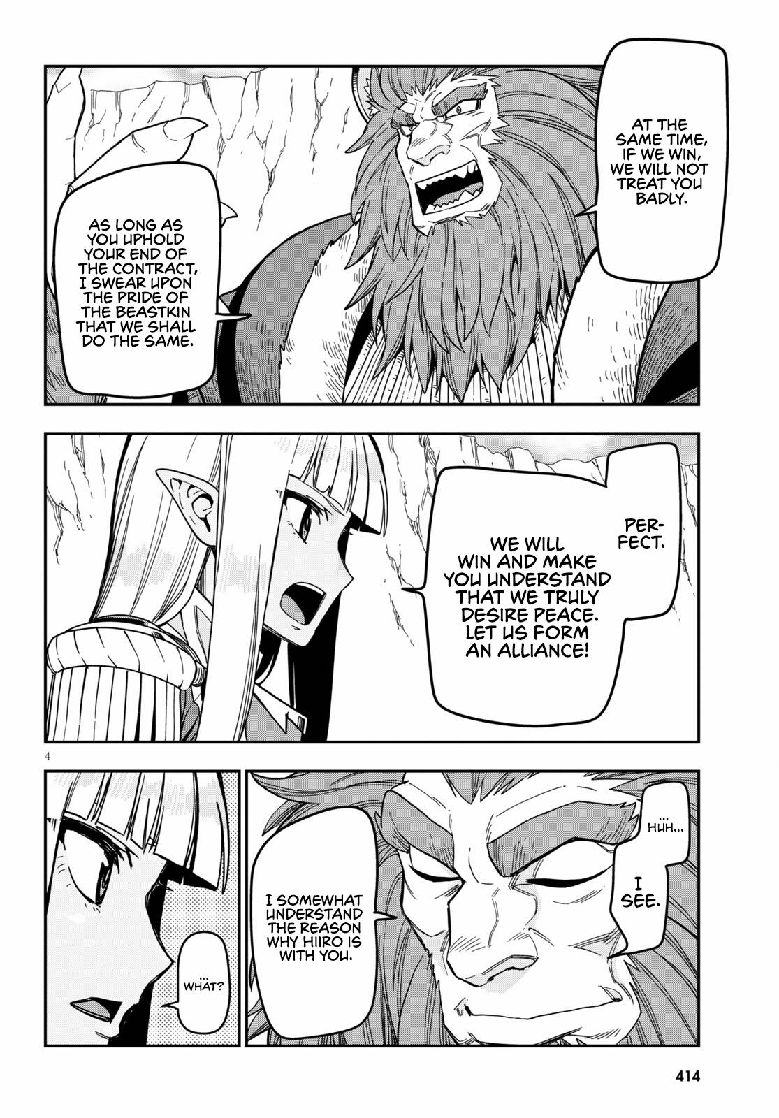 Konjiki no Word Master Chap 80 - Next Chap 81