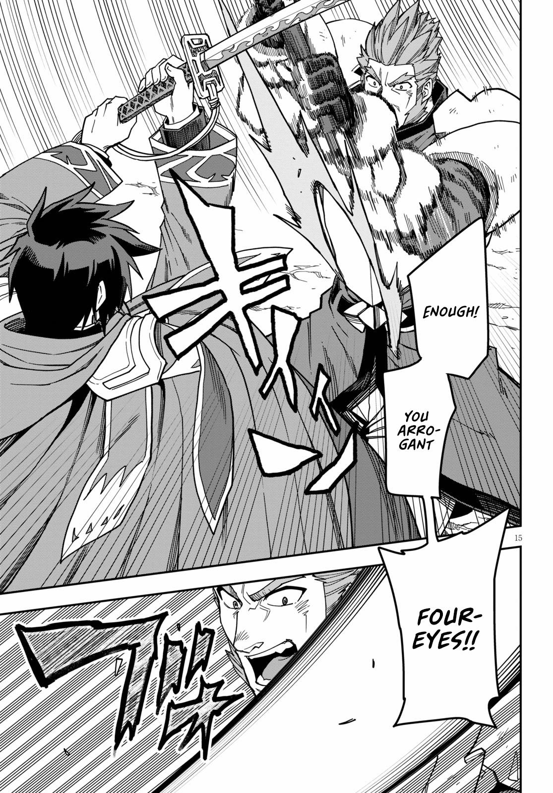 Konjiki no Word Master Chap 81 - Next Chap 82