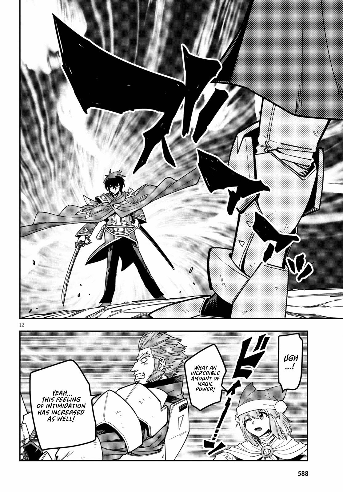 Konjiki no Word Master Chap 81 - Next Chap 82