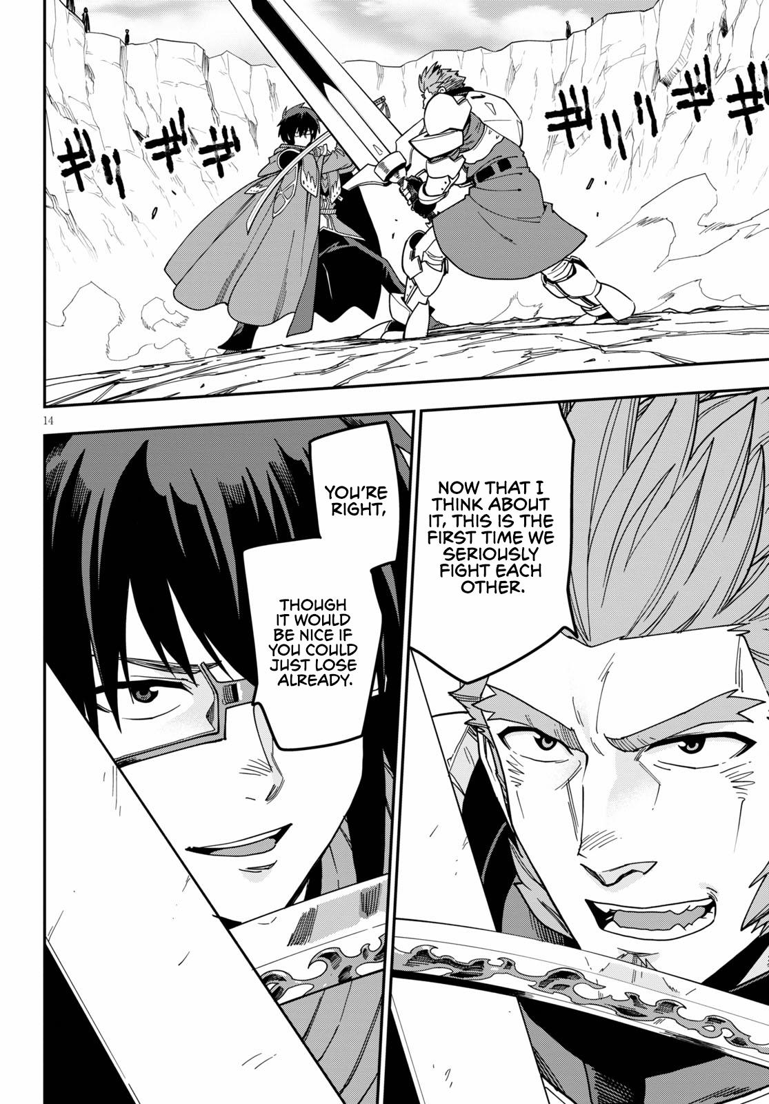 Konjiki no Word Master Chap 81 - Next Chap 82