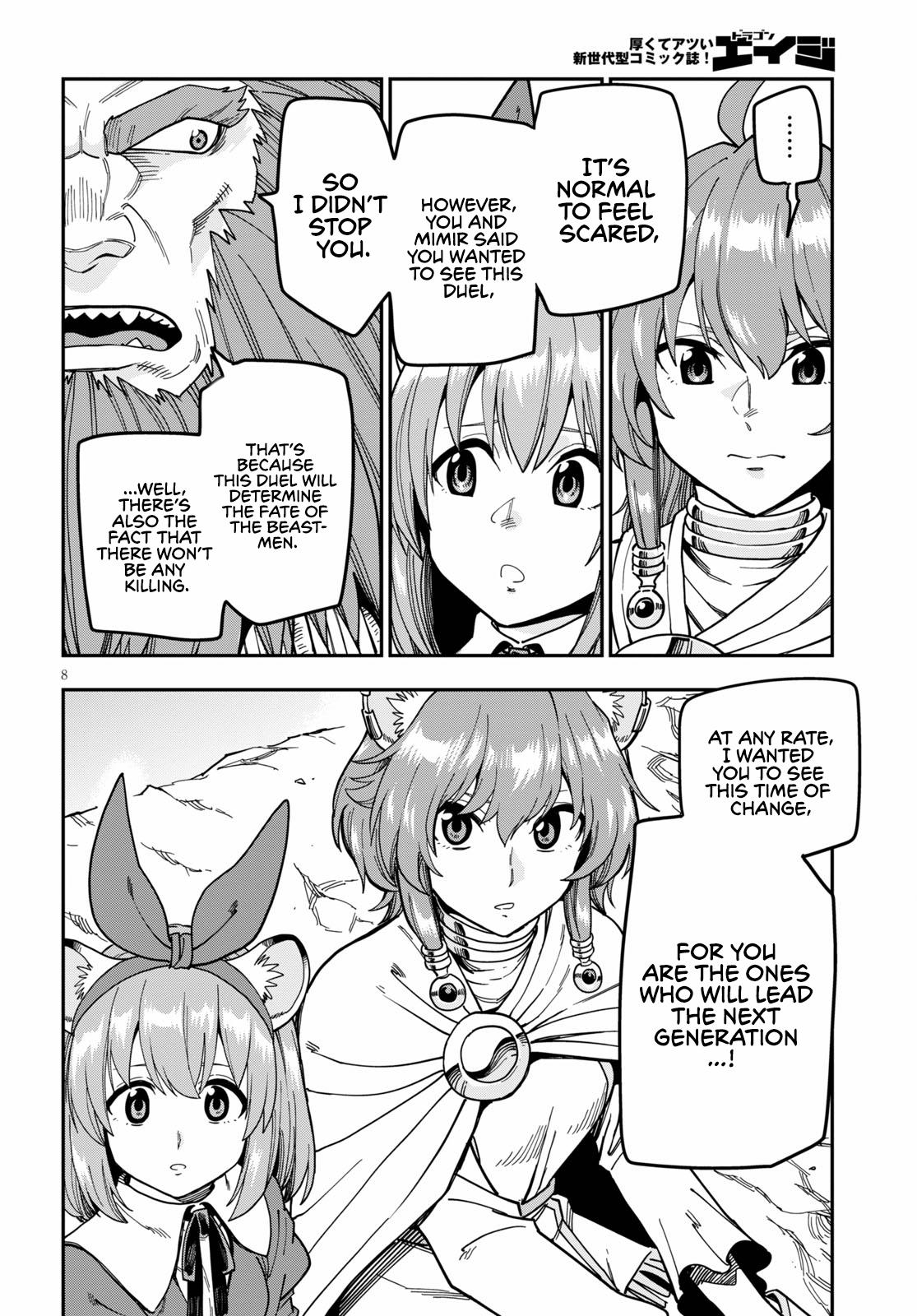 Konjiki no Word Master Chap 81 - Next Chap 82