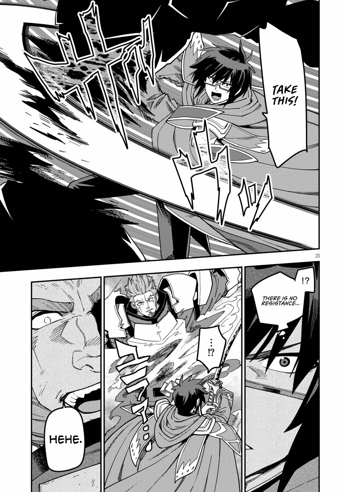 Konjiki no Word Master Chap 81 - Next Chap 82