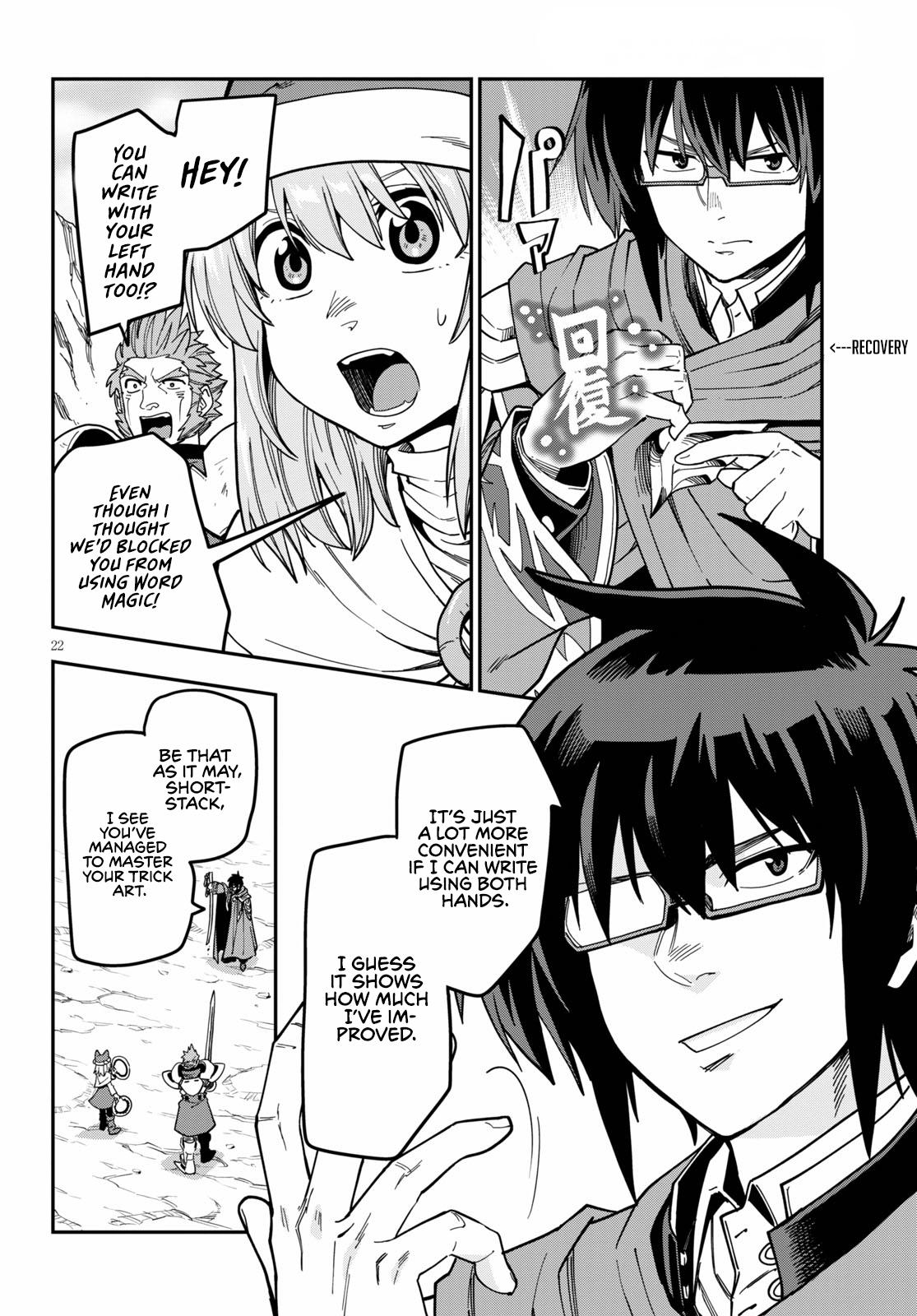 Konjiki no Word Master Chap 81 - Next Chap 82