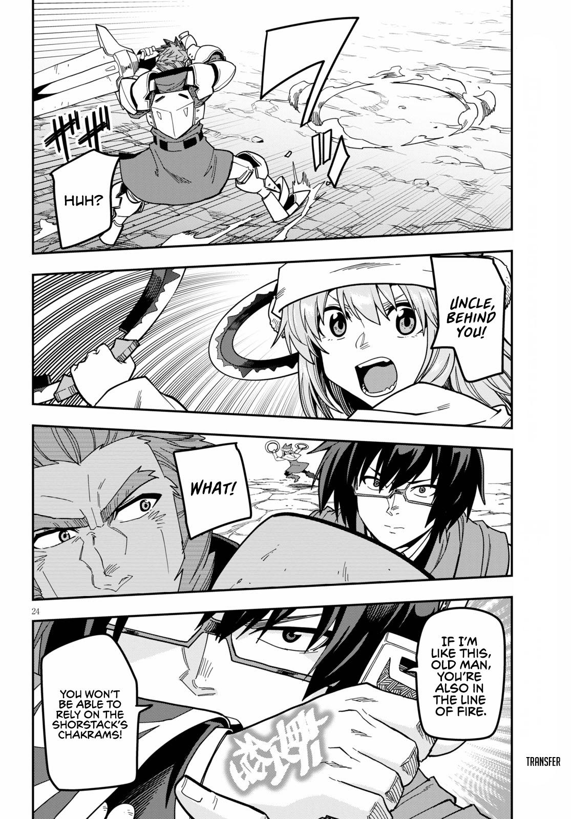 Konjiki no Word Master Chap 81 - Next Chap 82