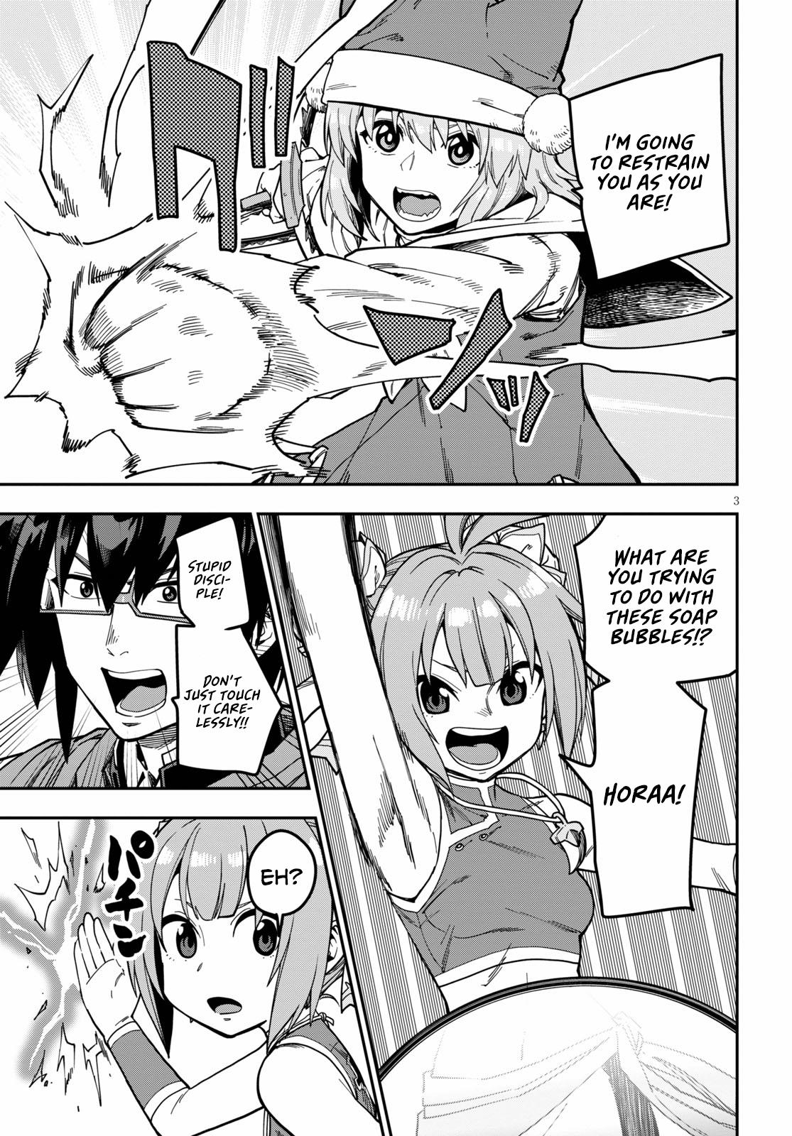 Konjiki no Word Master Chap 81 - Next Chap 82