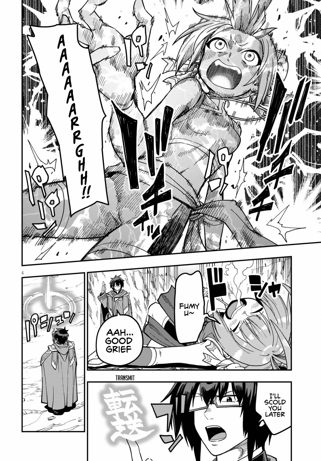 Konjiki no Word Master Chap 81 - Next Chap 82