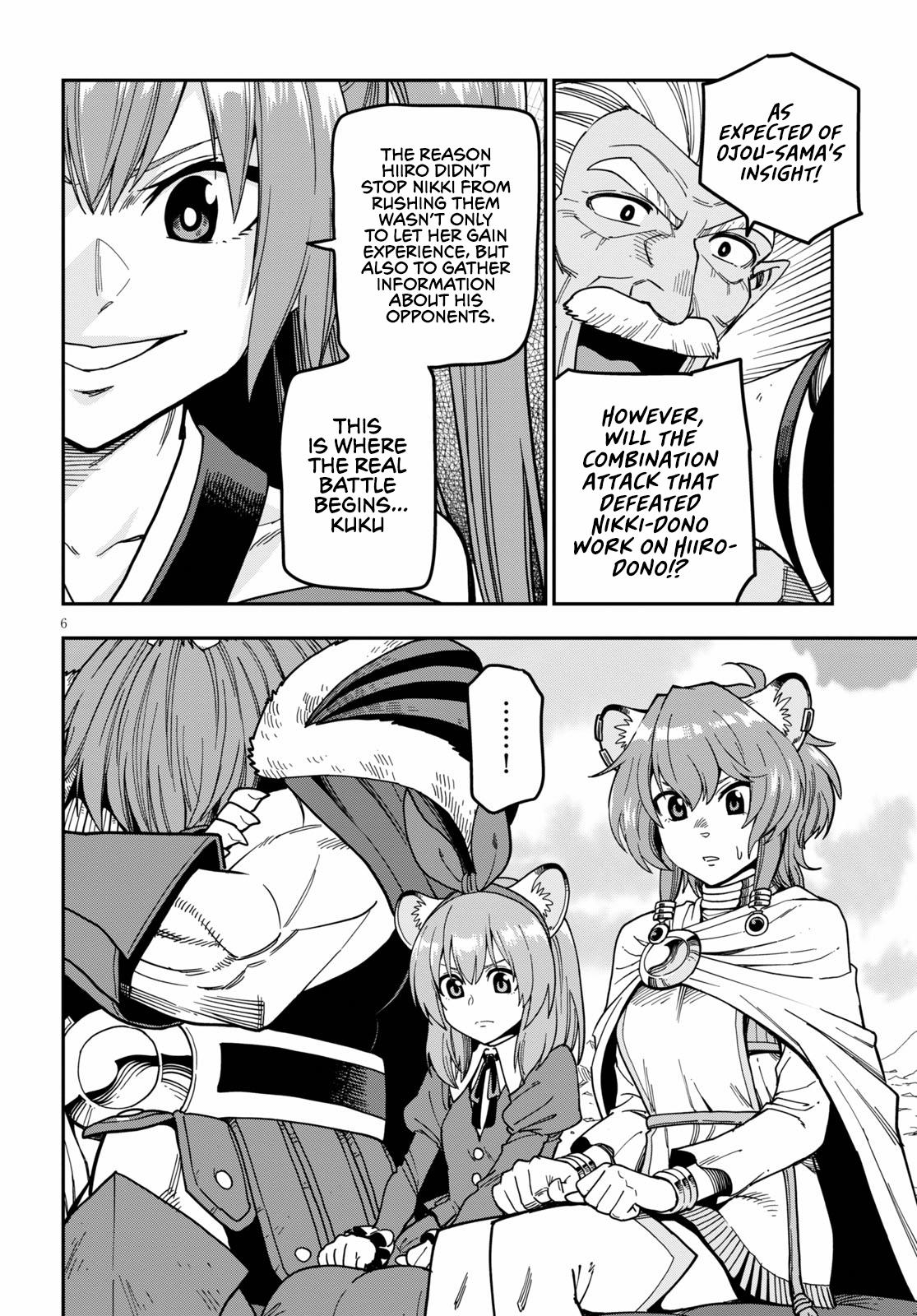 Konjiki no Word Master Chap 81 - Next Chap 82